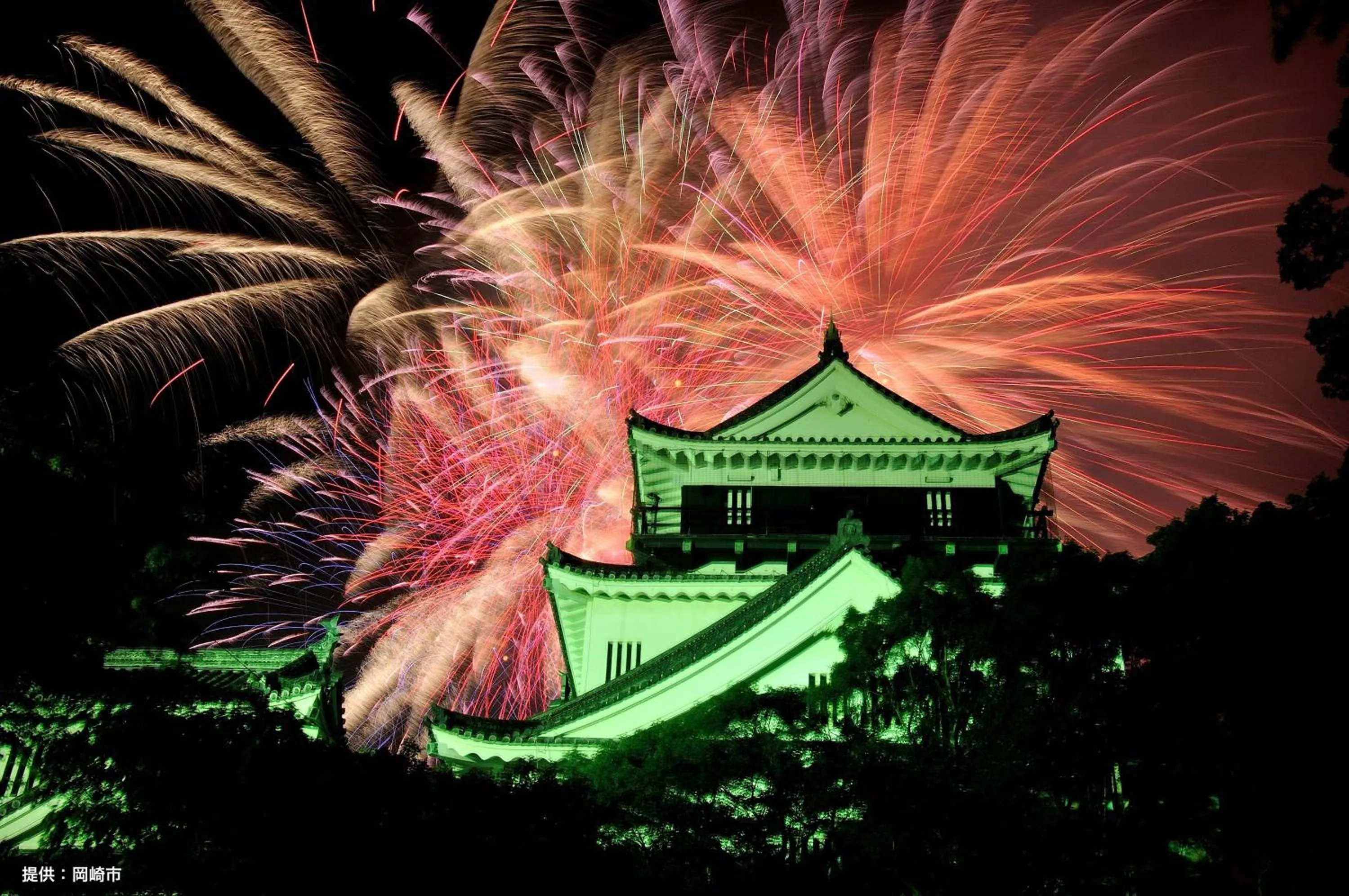 Nearby landmark in Hotel Waltz Okazaki (Adult Only)