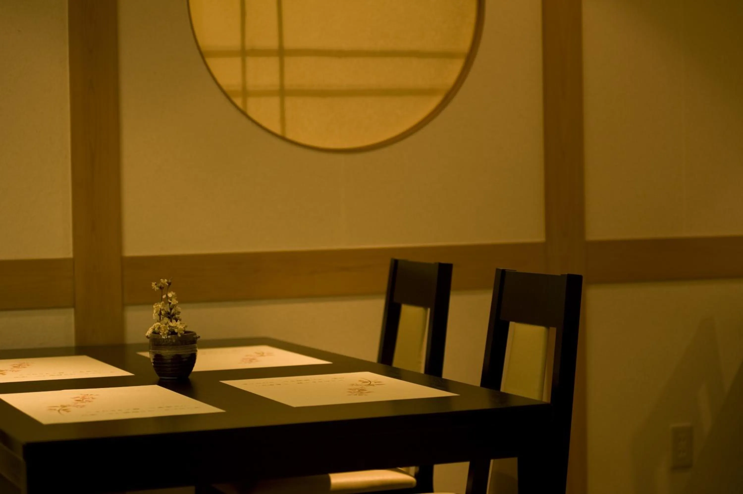 Dining area in Mikasa