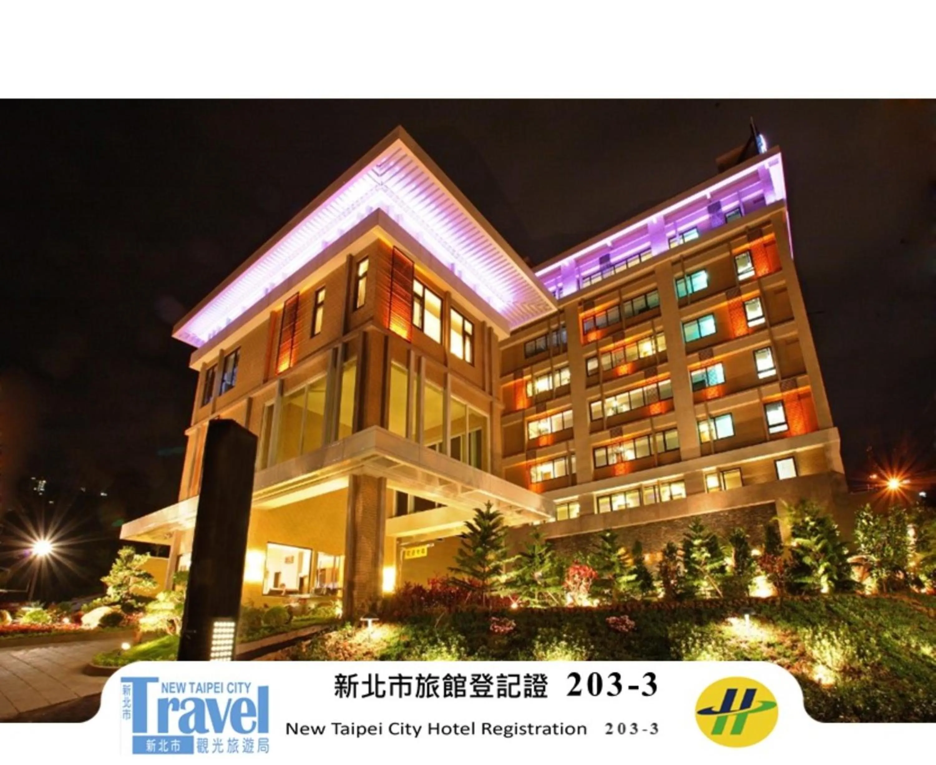 Property building in Norway Forest Tamsui Motel