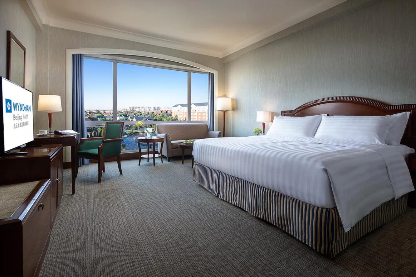 Bed in Wyndham Beijing North