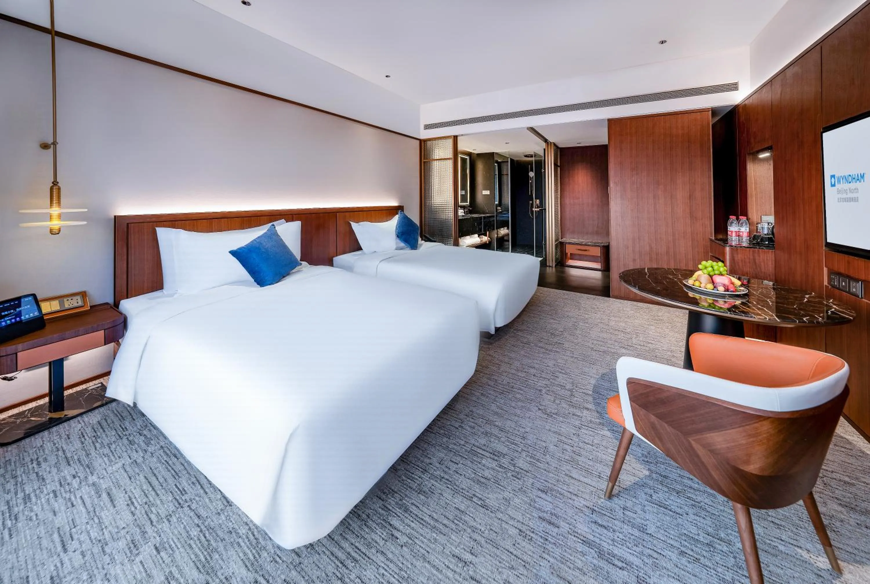 Bed in Wyndham Beijing North