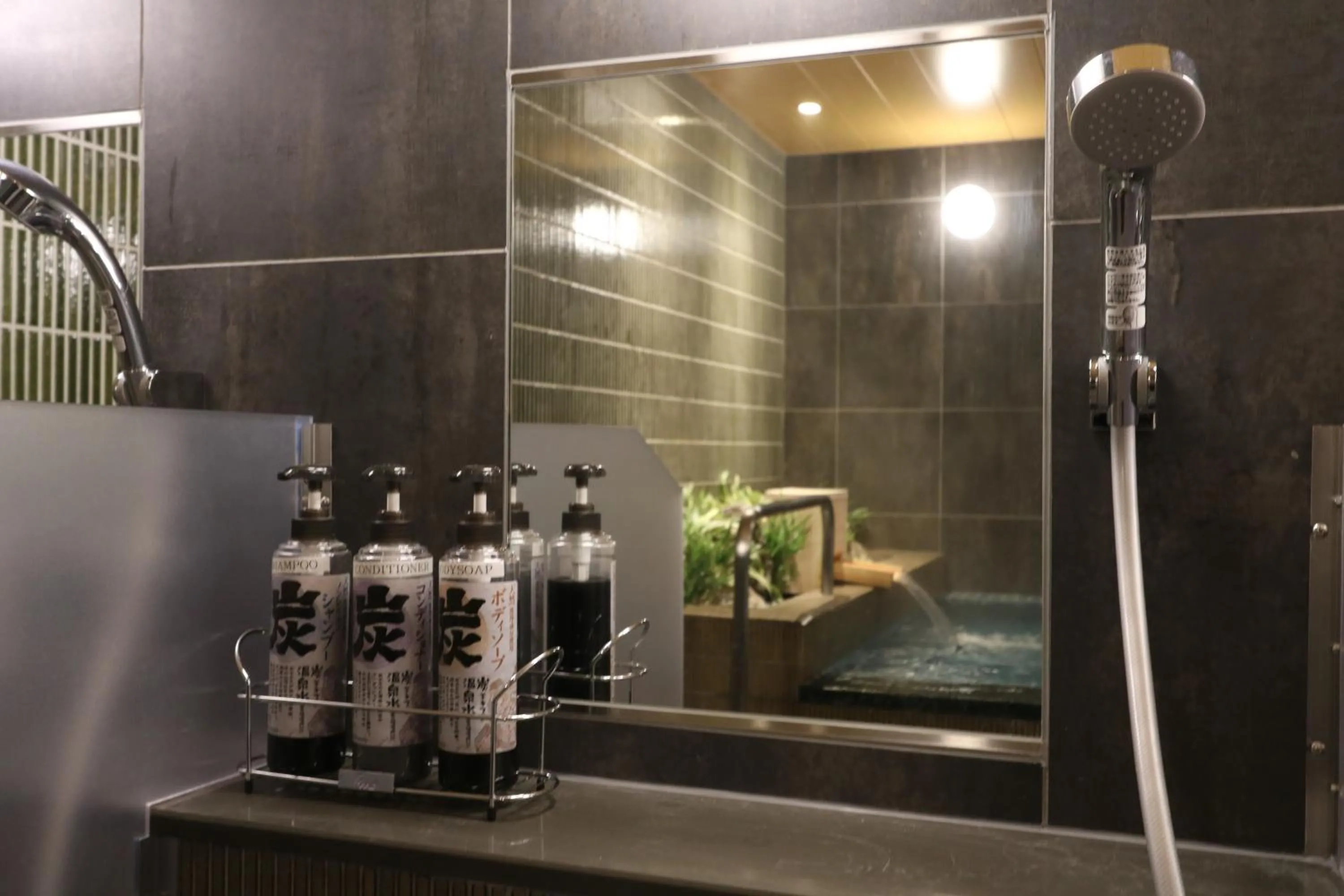 Bathroom in Cabin & Capsule Hotel J-SHIP Osaka Namba