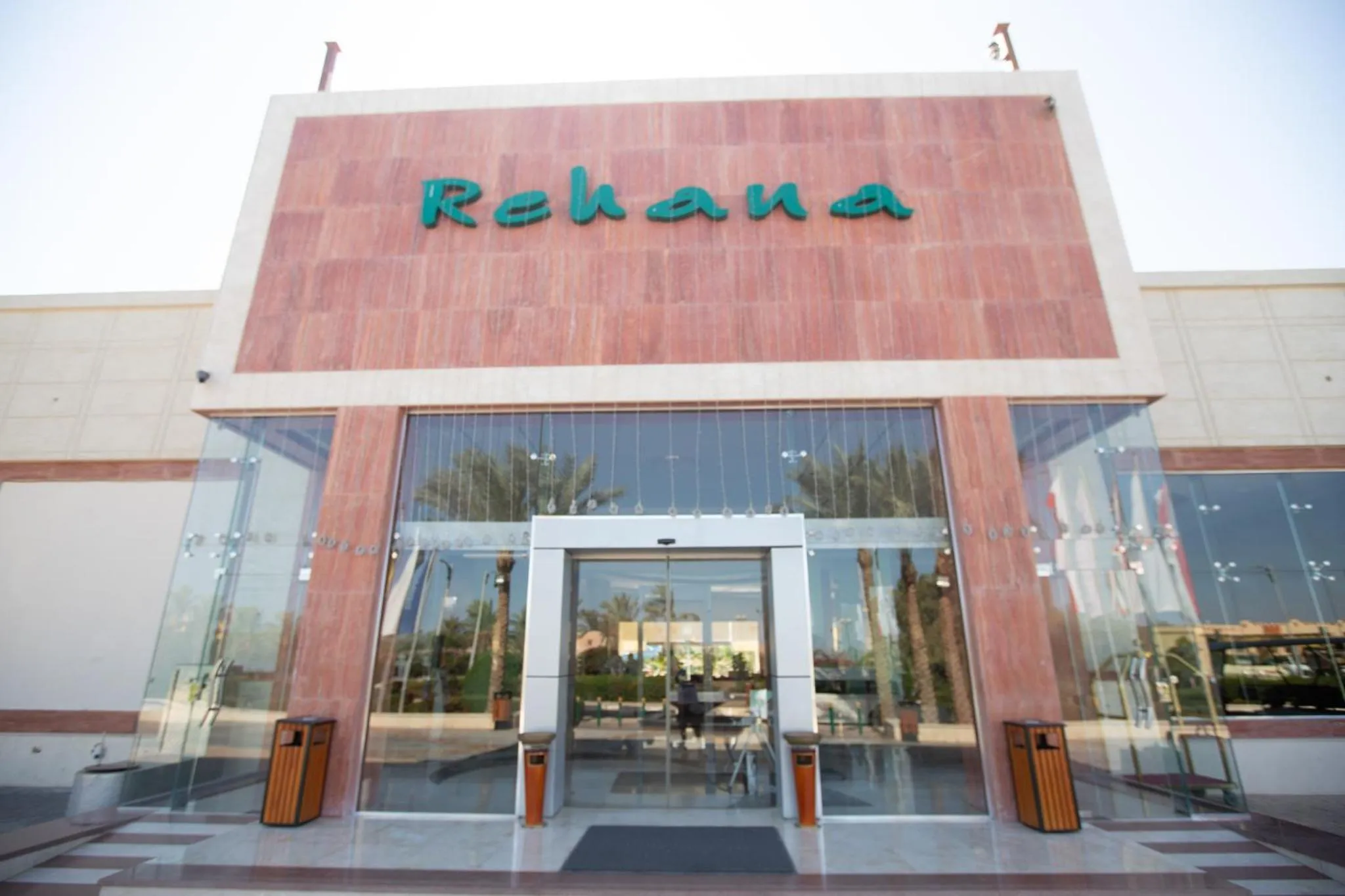Facade/entrance in Rehana Sharm Resort - Aquapark & Spa - Couples and Family Only -Premium Ultra All-Inclusive 24H
