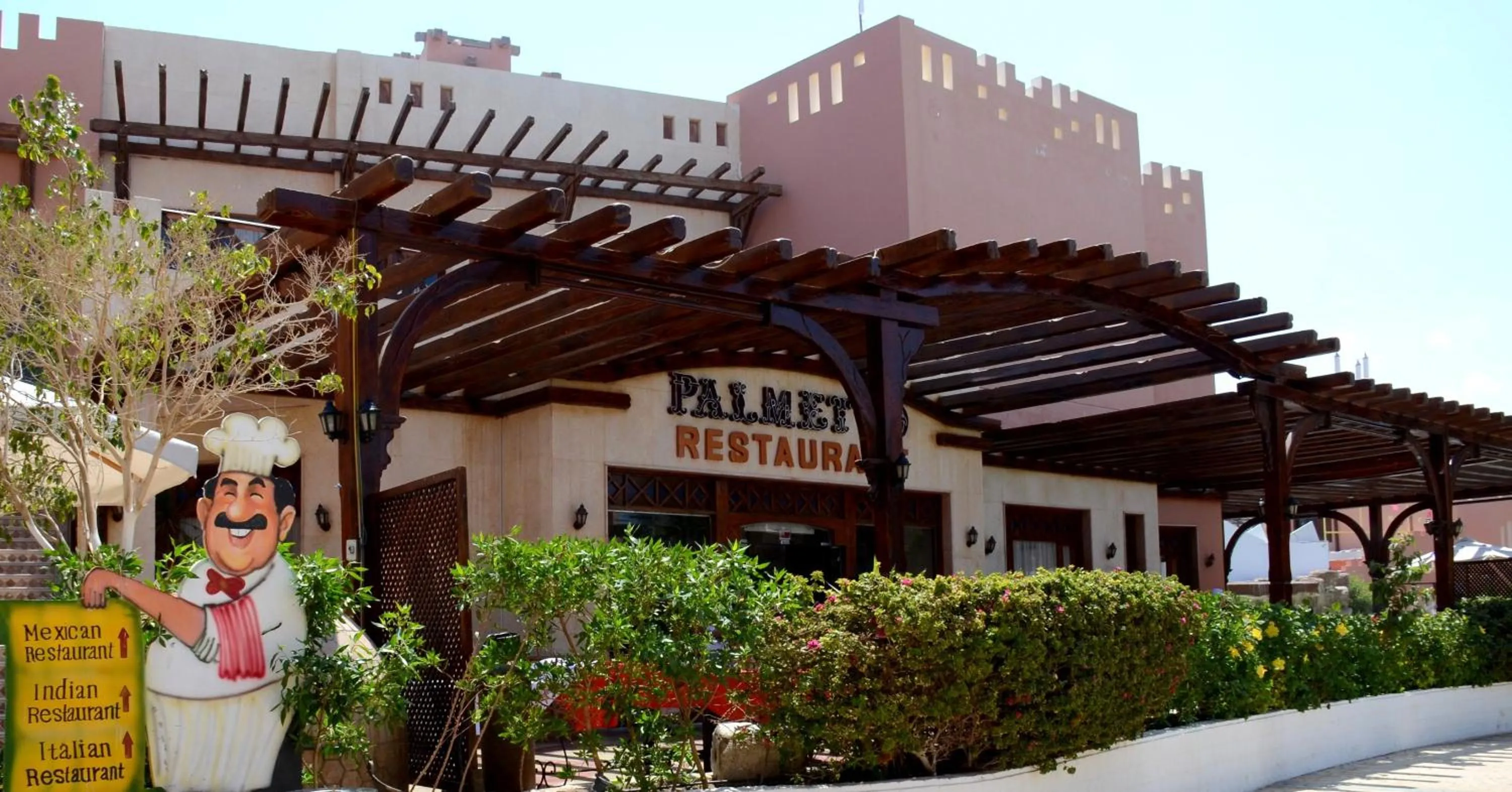 Restaurant/places to eat in Rehana Sharm Resort - Aquapark & Spa - Couples and Family Only -Premium Ultra All-Inclusive 24H