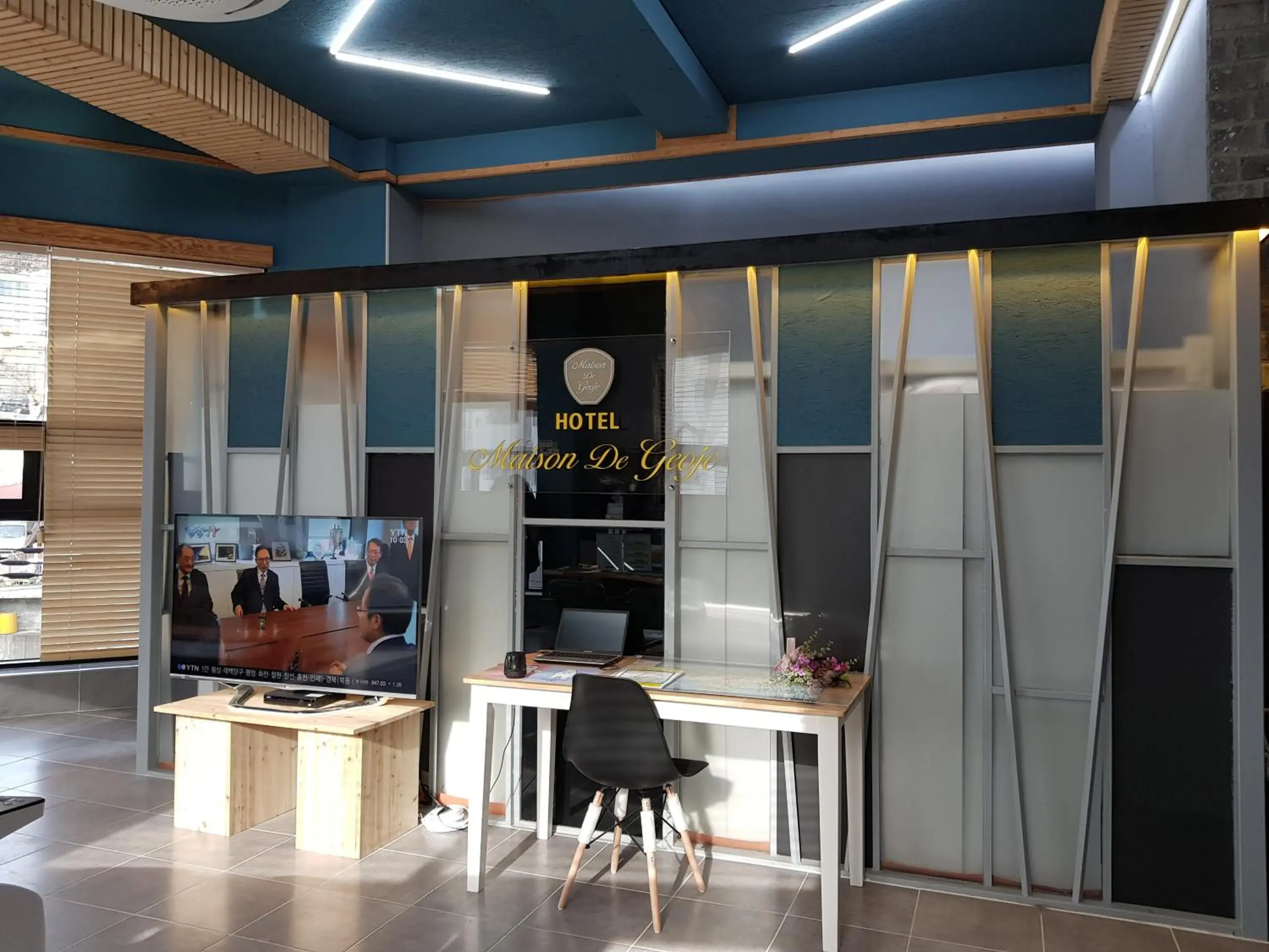 Lobby or reception in Maison de Geoje Lobby or reception in Maison de Geoje