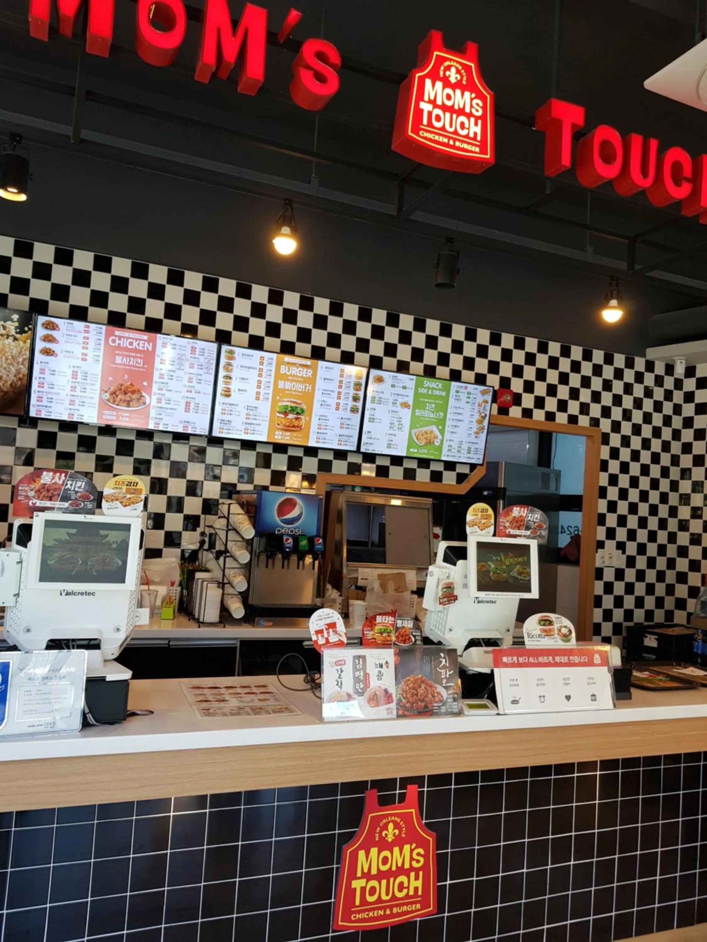 Restaurant/places to eat in Maison de Geoje