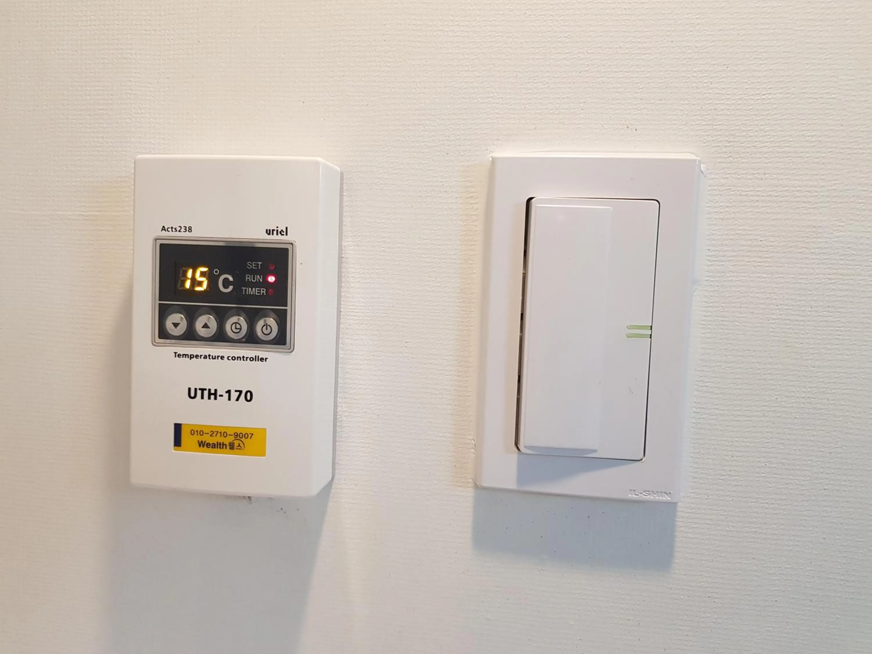 Other in Maison de Geoje