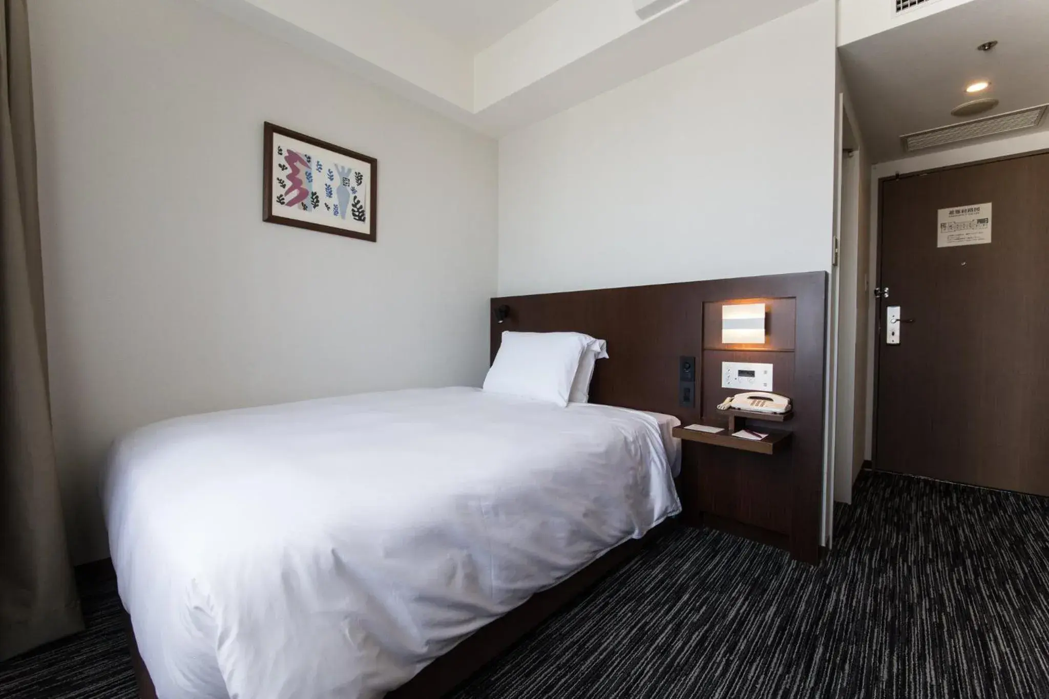 Photo of the whole room, Bed in ANA Crowne Plaza Yonago by IHG Photo of the whole room, Bed in ANA Crowne Plaza Yonago by IHG