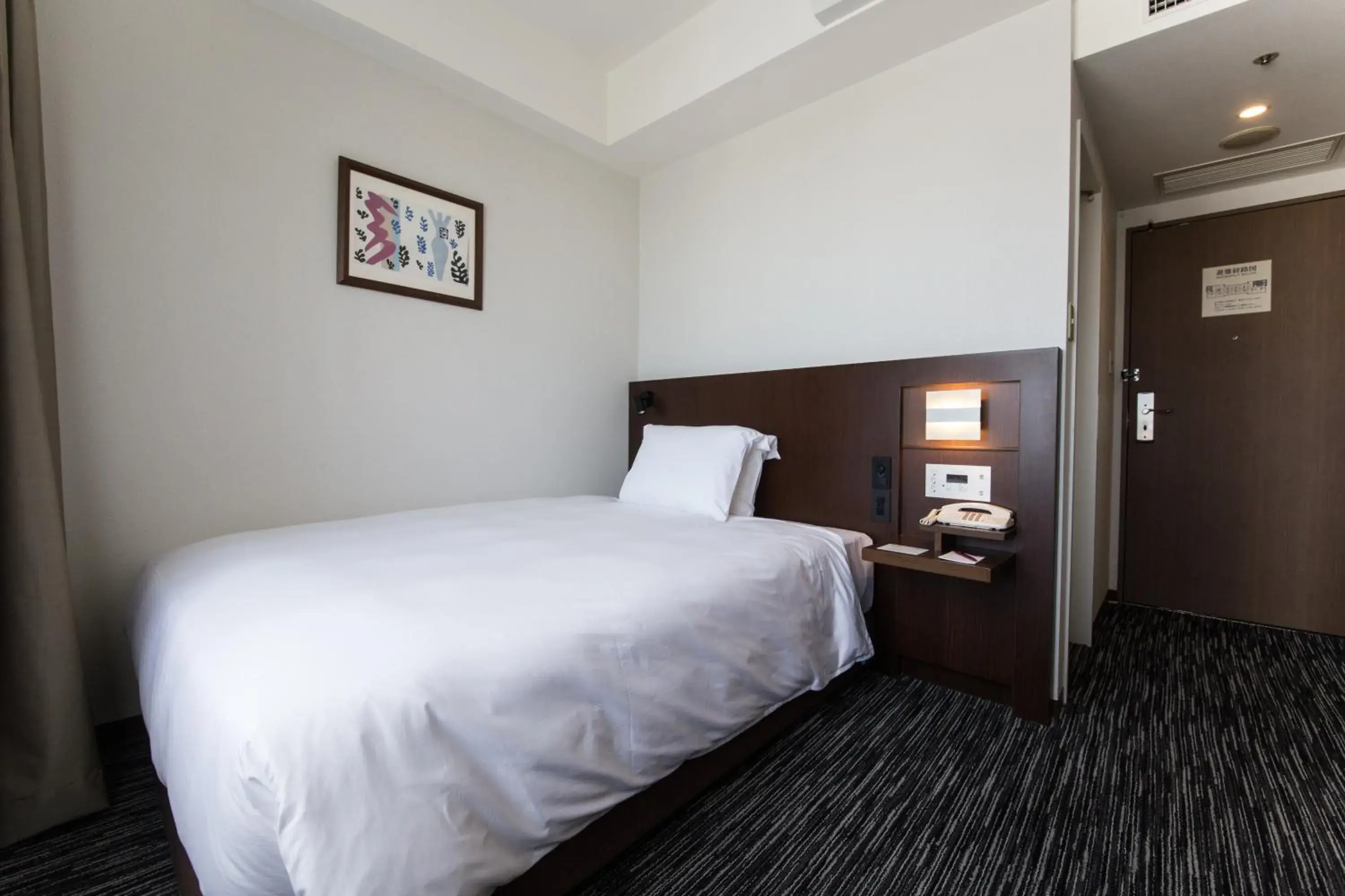 Standard Double Room - single occupancy in ANA Crowne Plaza Yonago by IHG Standard Double Room - single occupancy in ANA Crowne Plaza Yonago by IHG