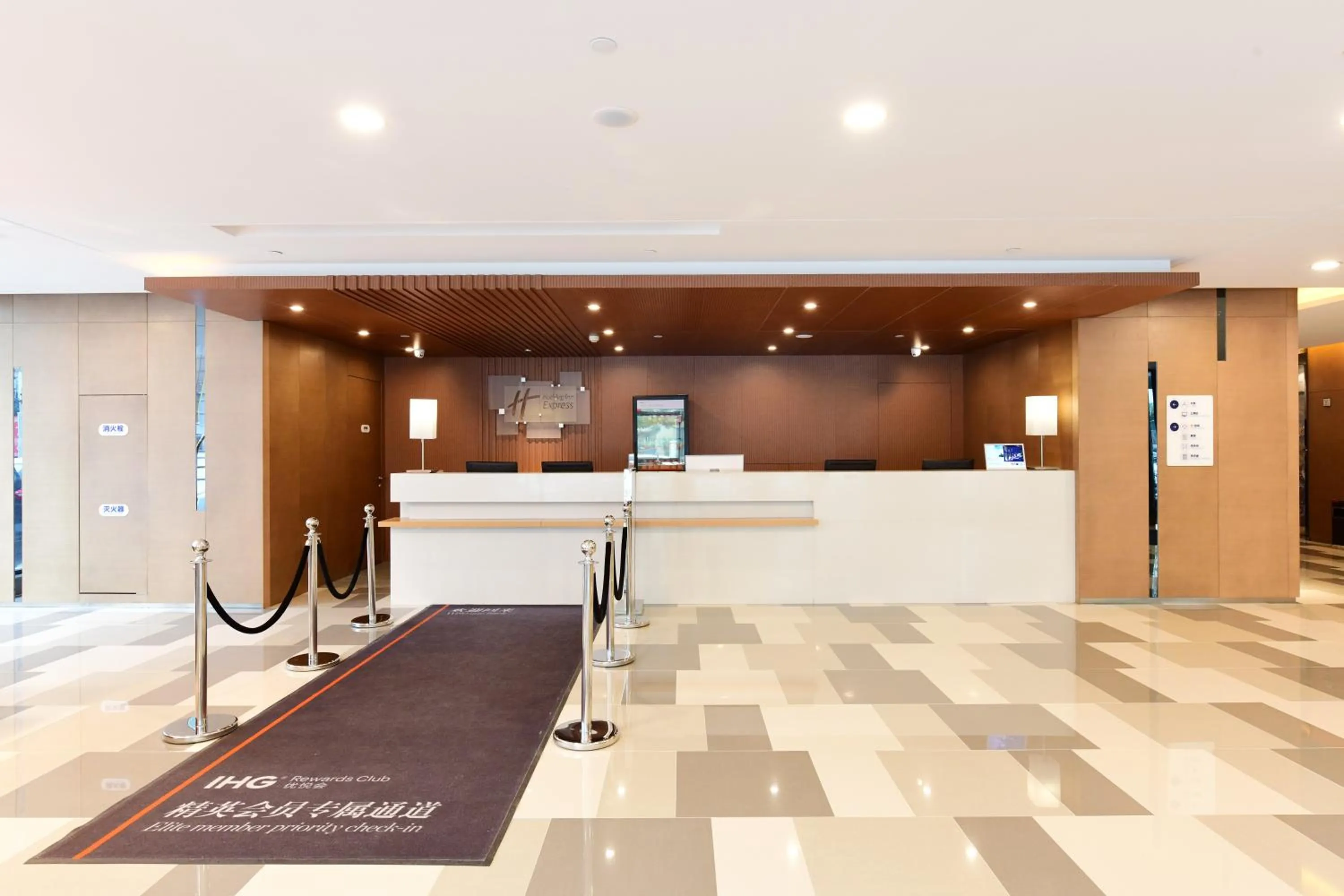 Property building in Holiday Inn Express Changchun High-Tech Zone by IHG