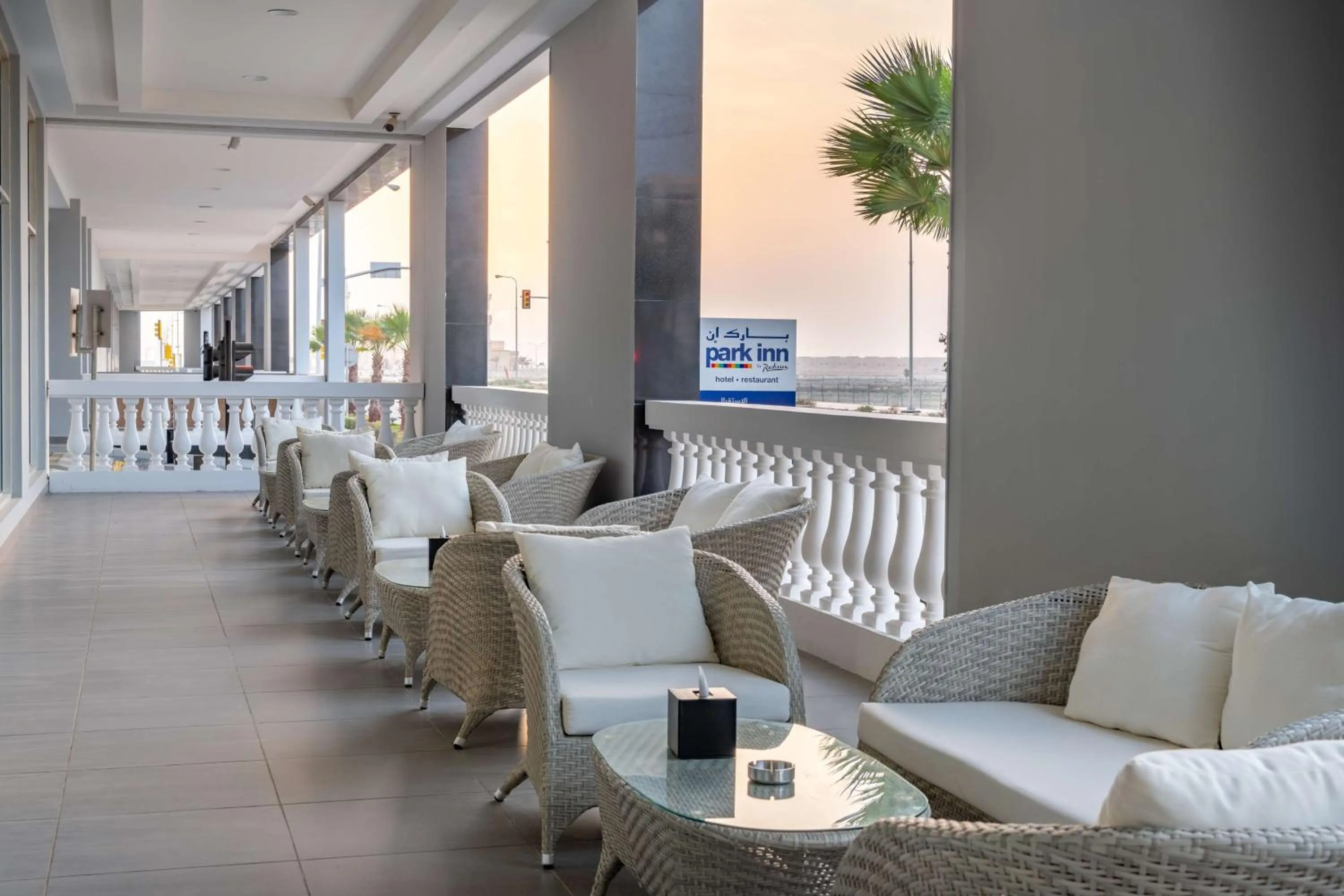 Lounge or bar in Park Inn by Radisson Jubail Industrial City