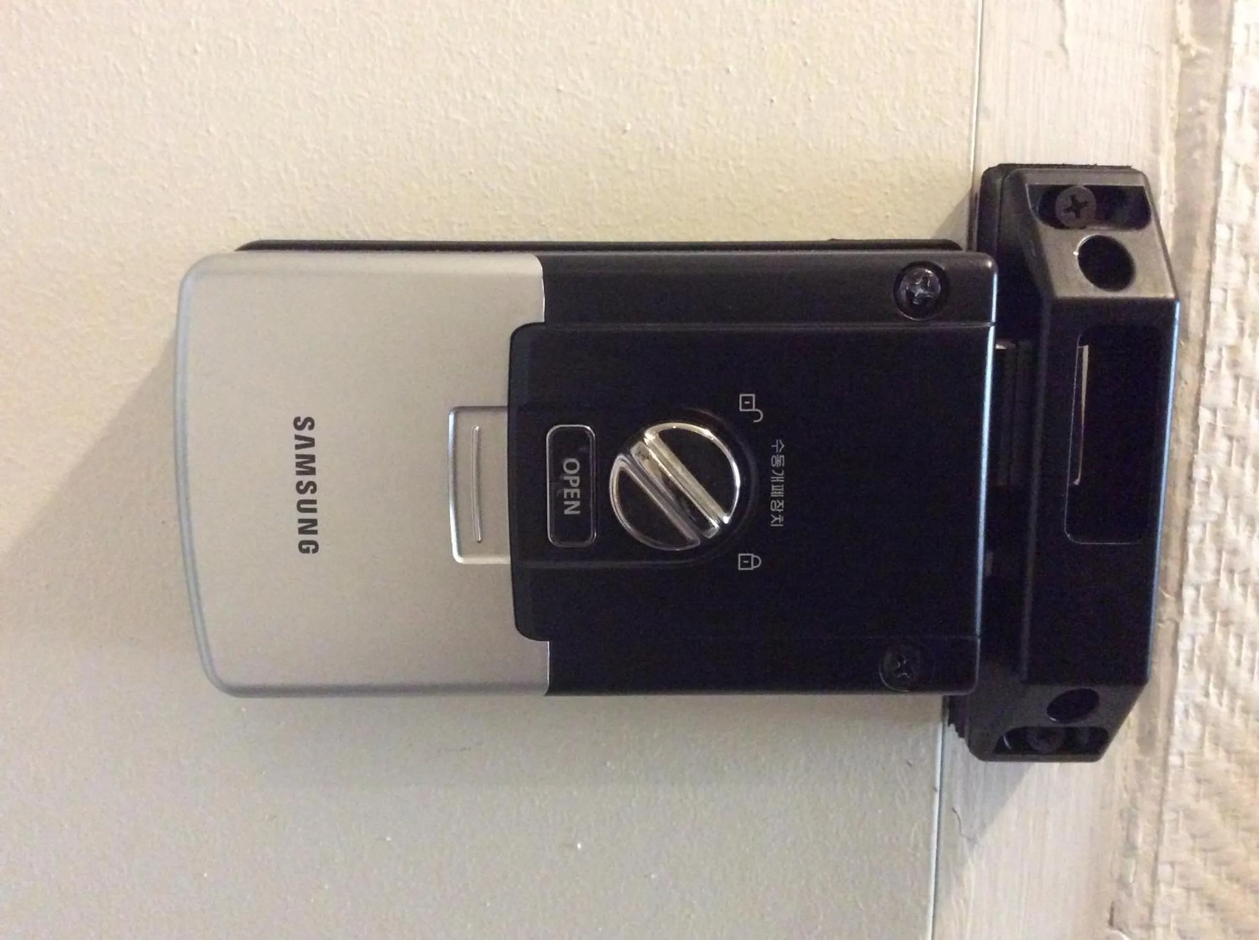 Decorative detail in La Maison d'Olivier