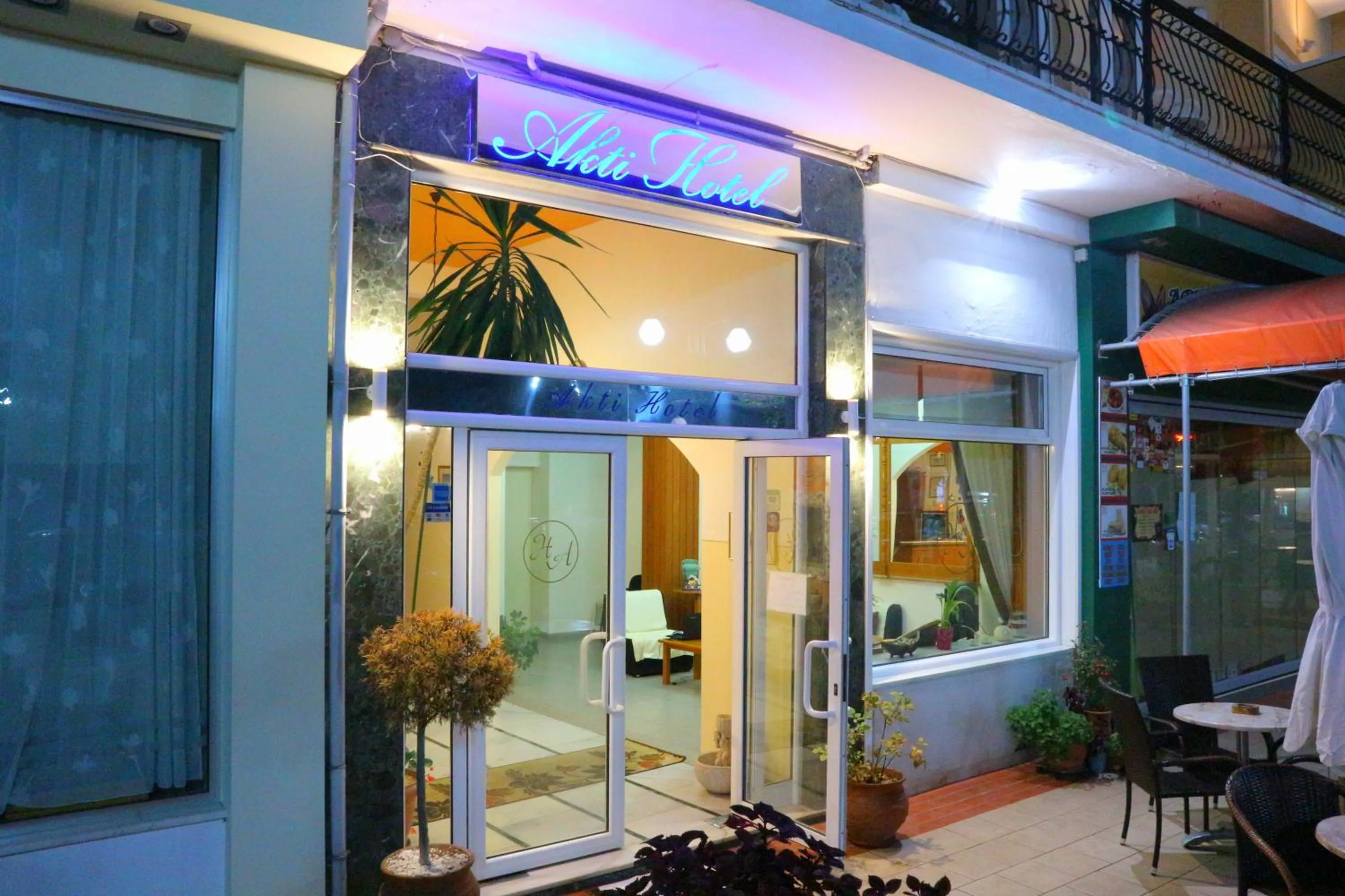 Facade/entrance in Akti Hotel
