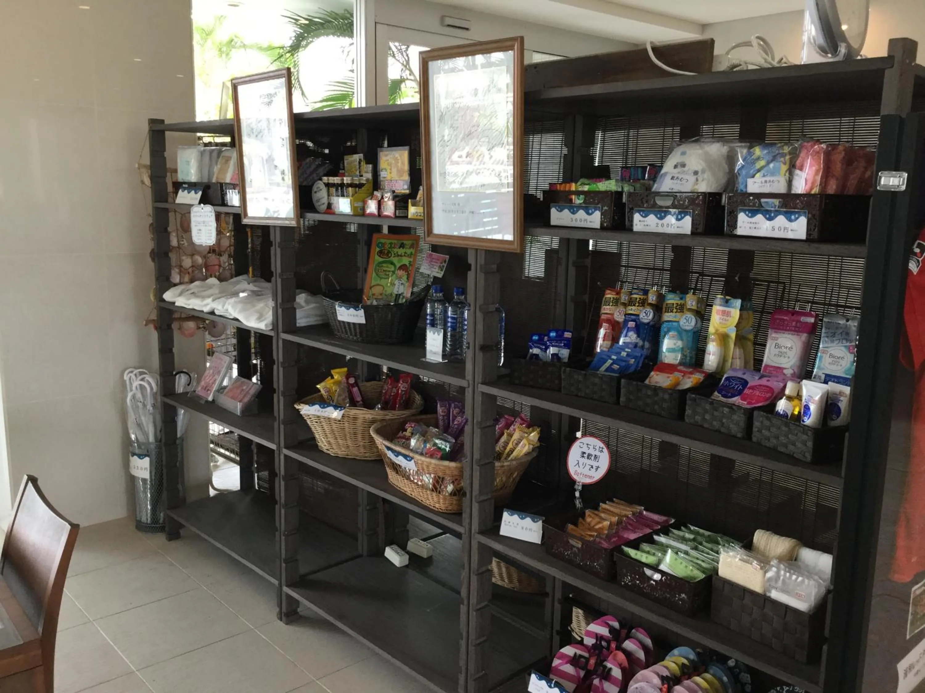 On-site shops in Hotel Gran View Garden Okinawa