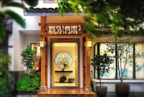 The Beyond Villa Guilin Boutique Hotel
