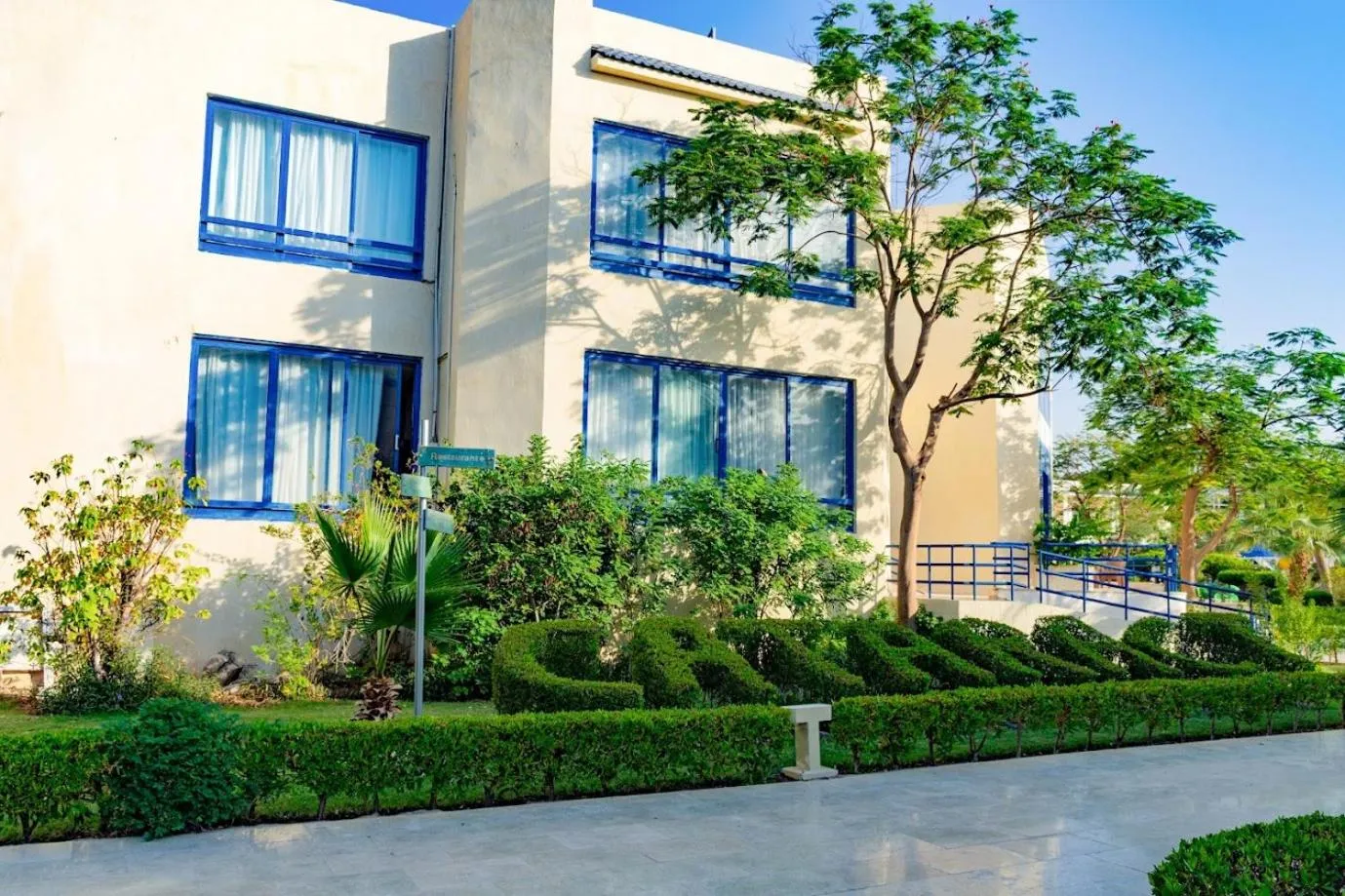 Cataract Resort & Aqua Park Naama Bay