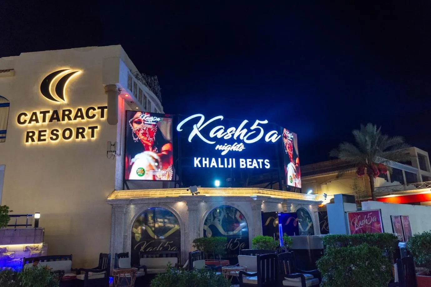 Cataract Resort & Aqua Park Naama Bay