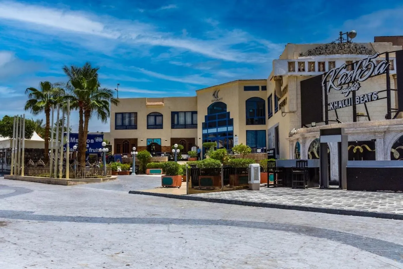 Cataract Resort & Aqua Park Naama Bay