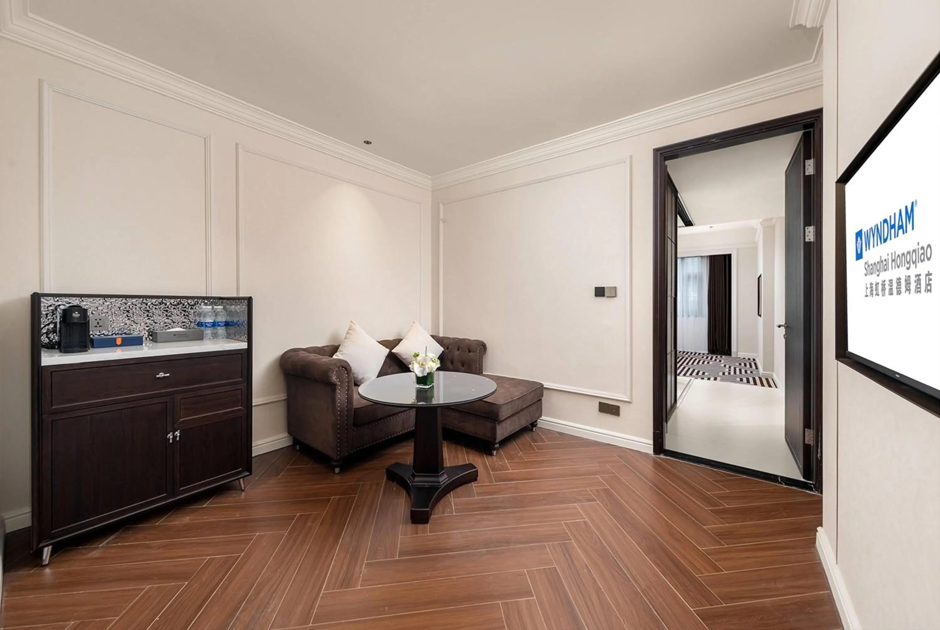 Photo of the whole room in Wyndham Shanghai Hongqiao-Near NECC