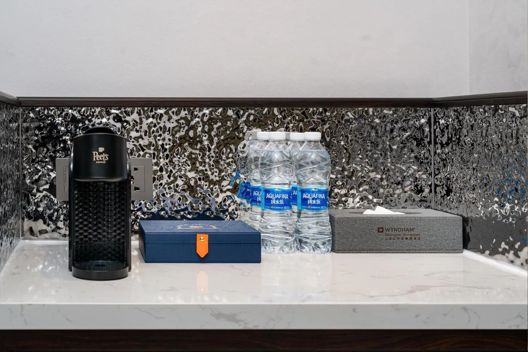 Coffee/tea facilities in Wyndham Shanghai Hongqiao-Near NECC