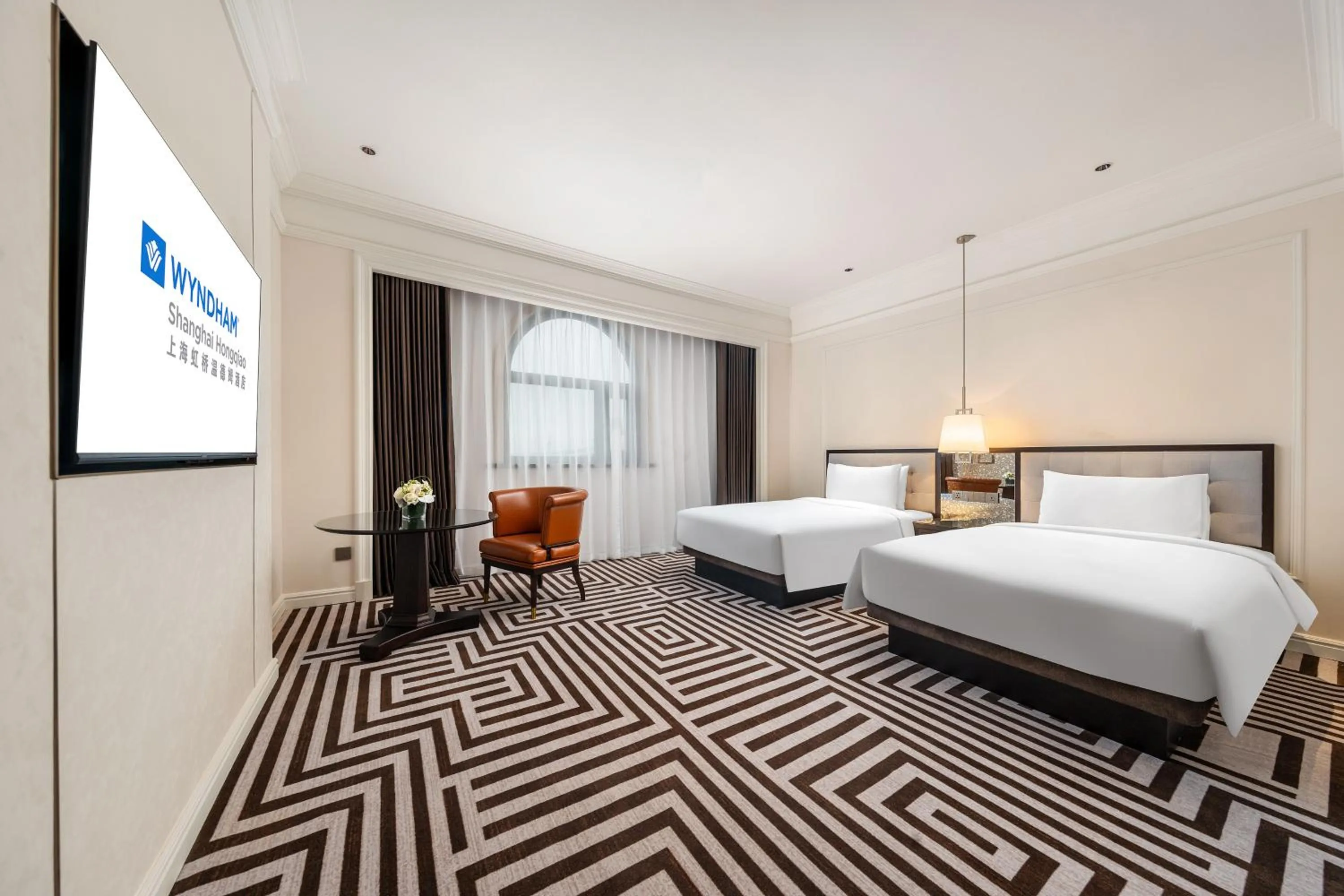 Bedroom, Bed in Wyndham Shanghai Hongqiao-Near NECC