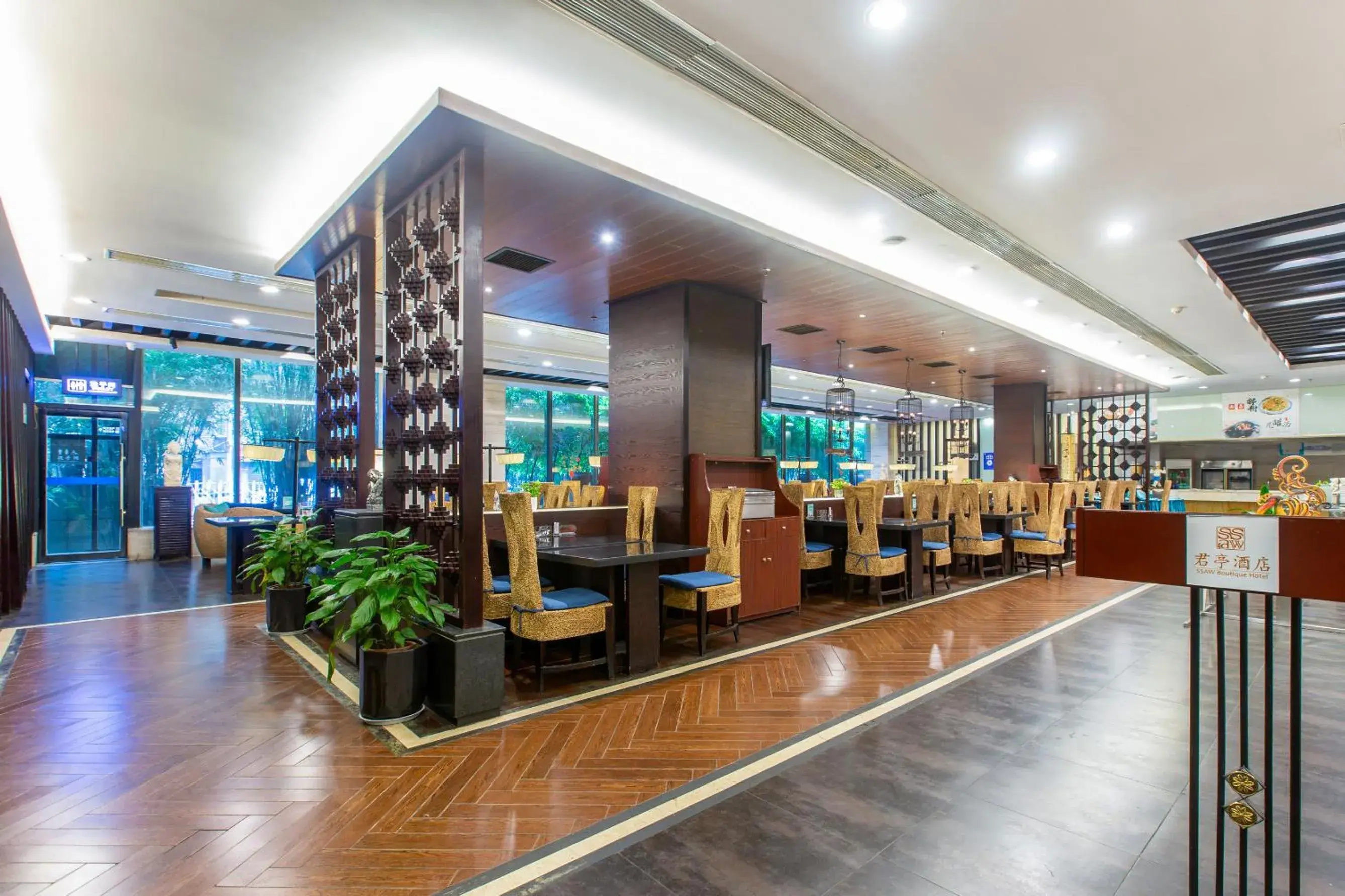 Restaurant/places to eat in SSAW Boutique Hotel Nanchang Bayi Square Restaurant/places to eat in SSAW Boutique Hotel Nanchang Bayi Square