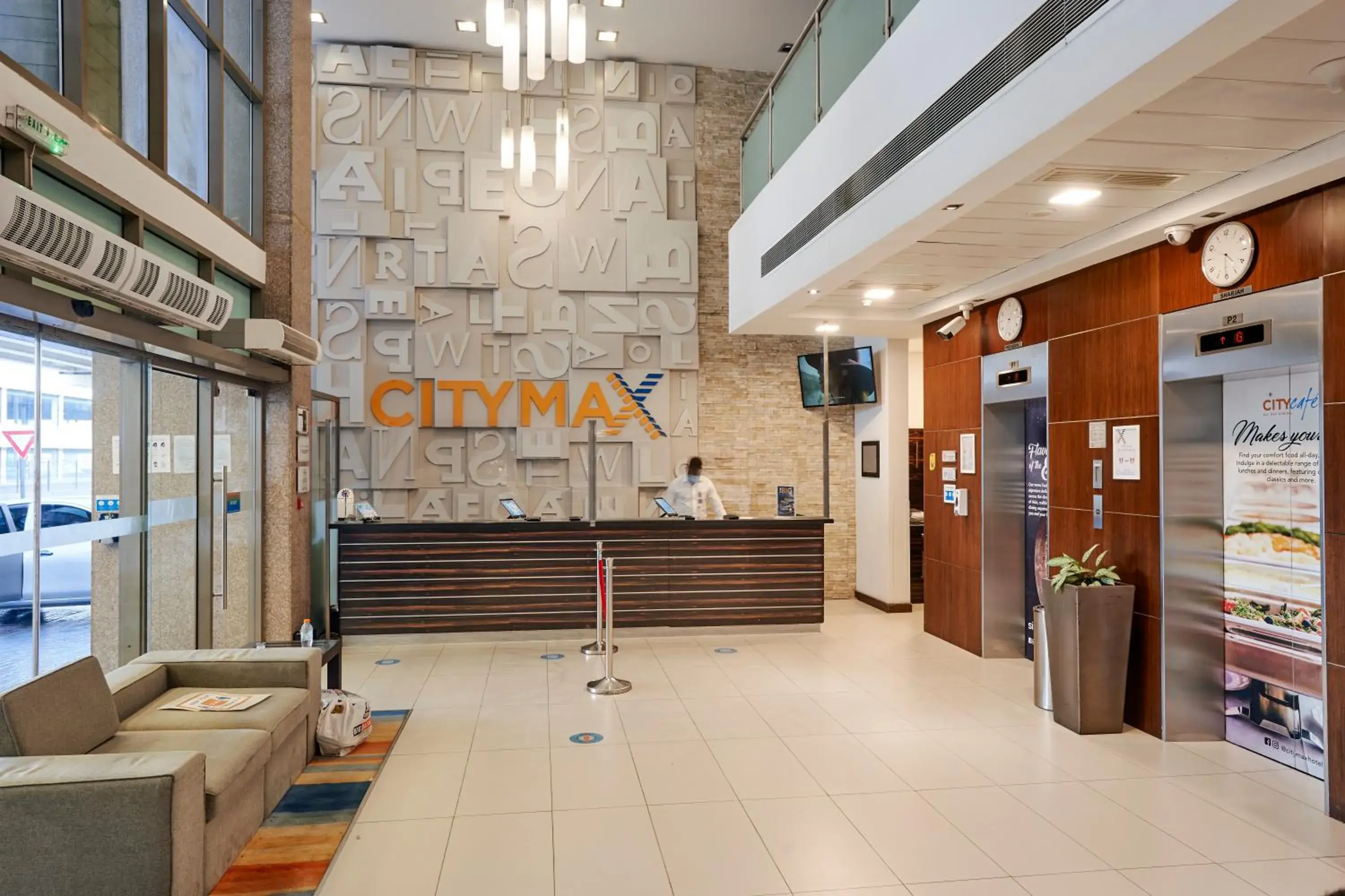 Lobby or reception in Citymax Sharjah Lobby or reception in Citymax Sharjah