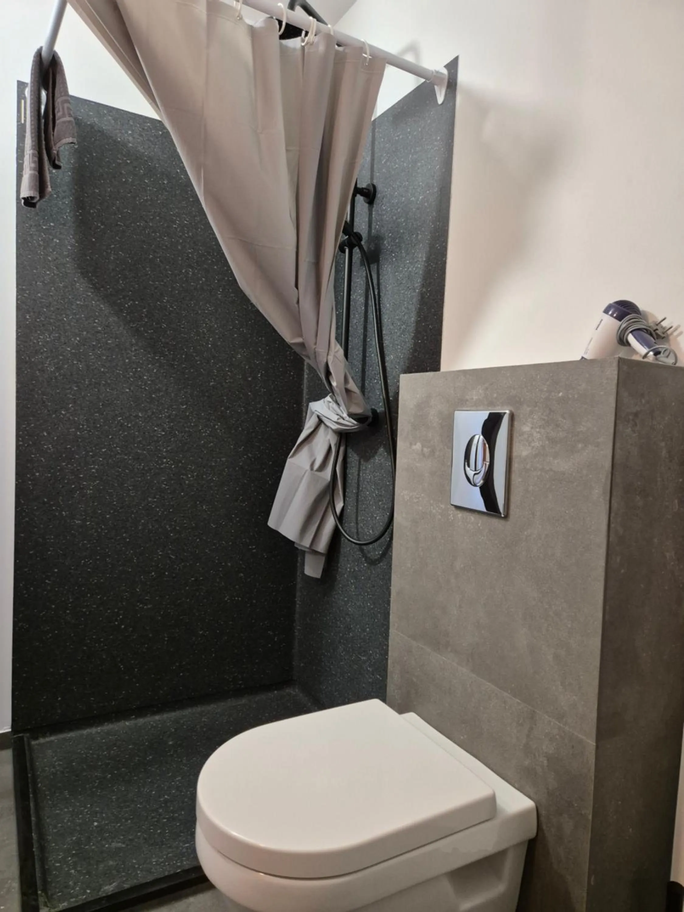 Shower in Hotel Hafnarfjall