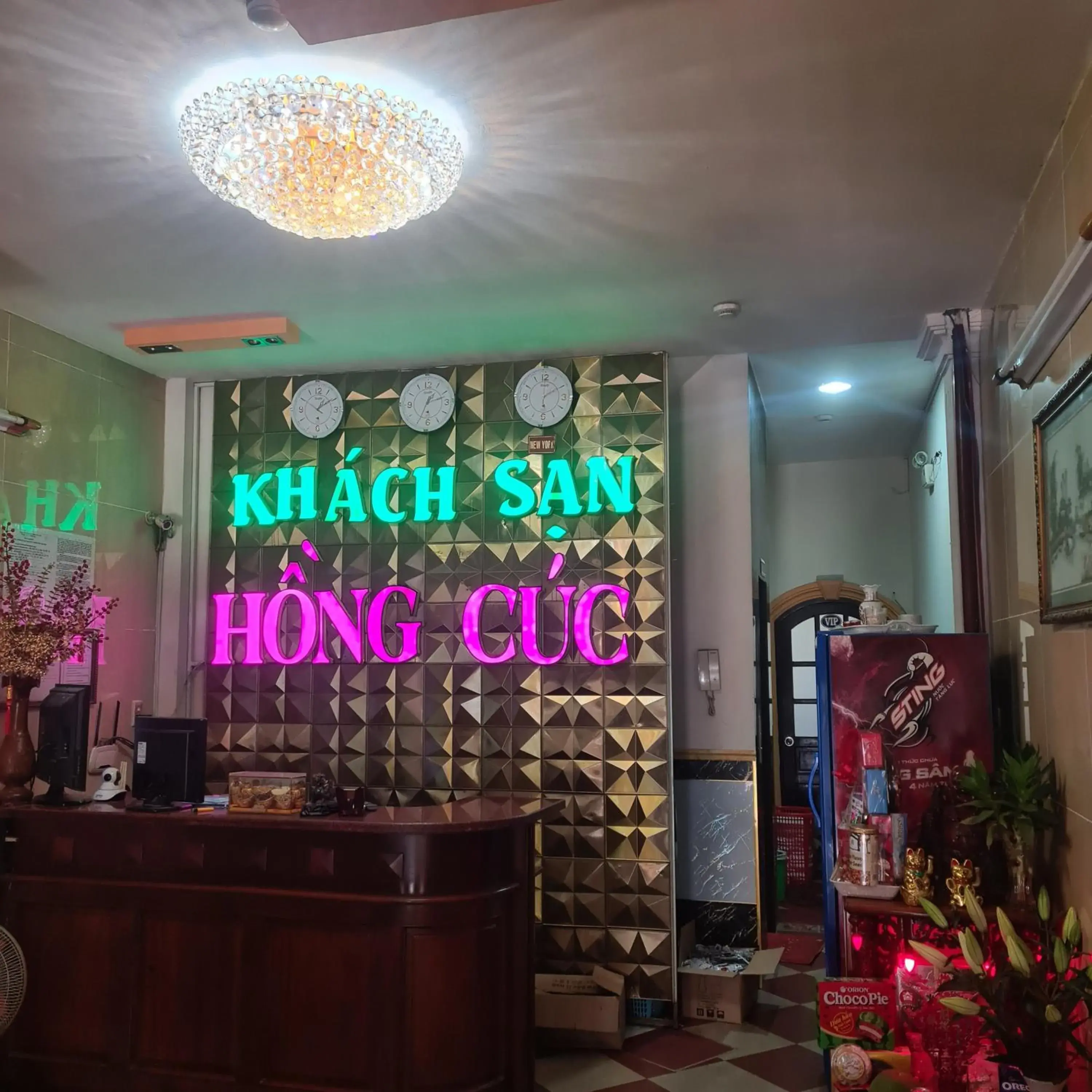 HONG CUC Hotel HONG CUC Hotel