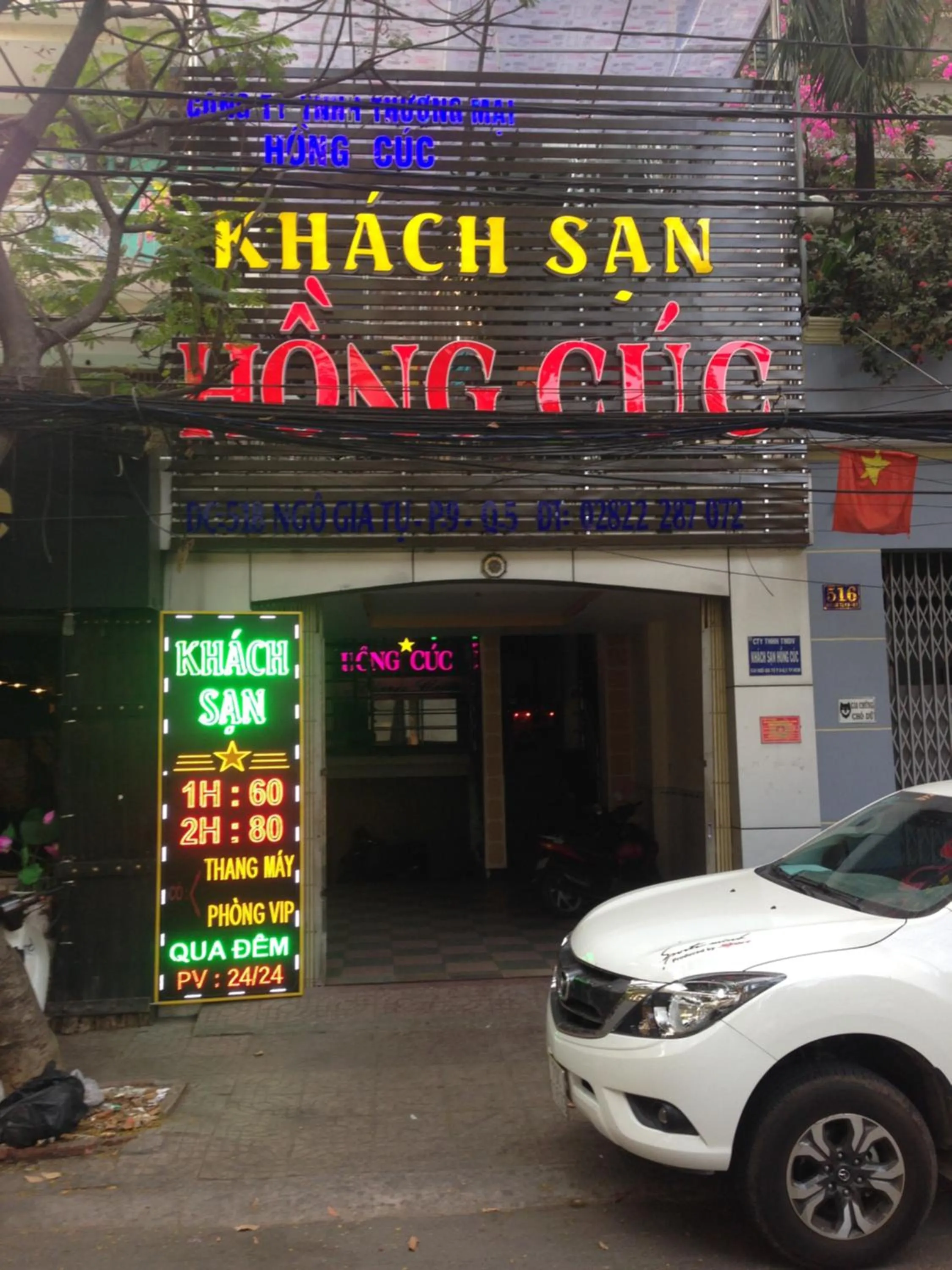 HONG CUC Hotel
