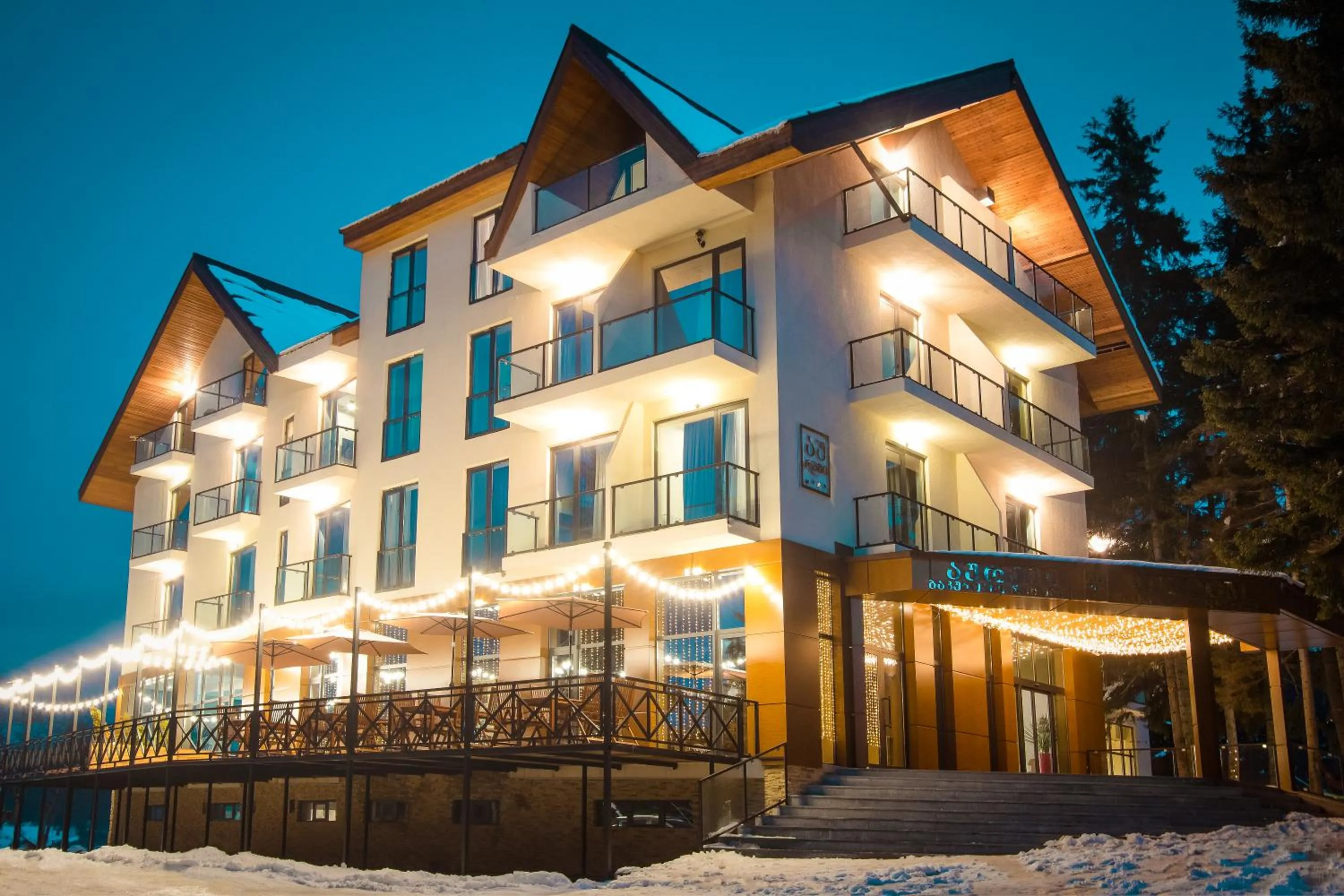 Property building in AuRoom Bakuriani Resort