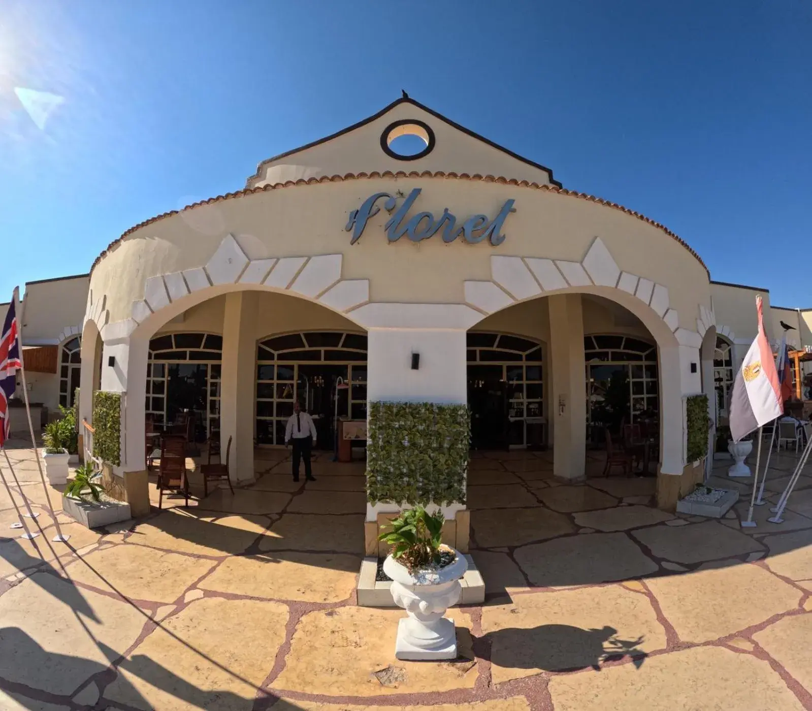 Property building in Regency Plaza Aqua Park and Spa Resort Property building in Regency Plaza Aqua Park and Spa Resort