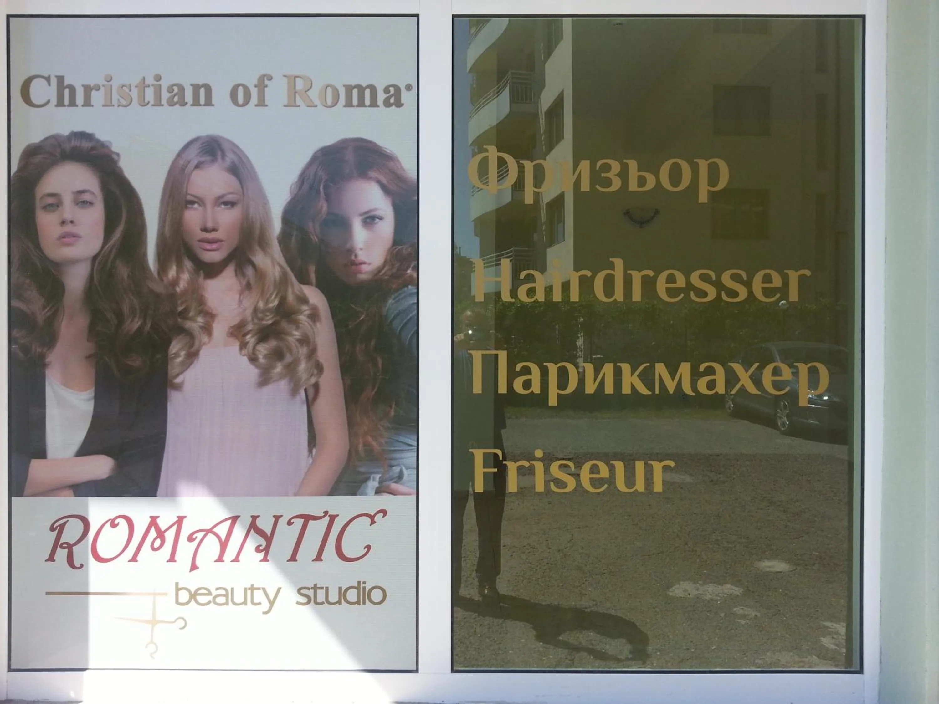 Area and facilities in Family Hotel Romantik