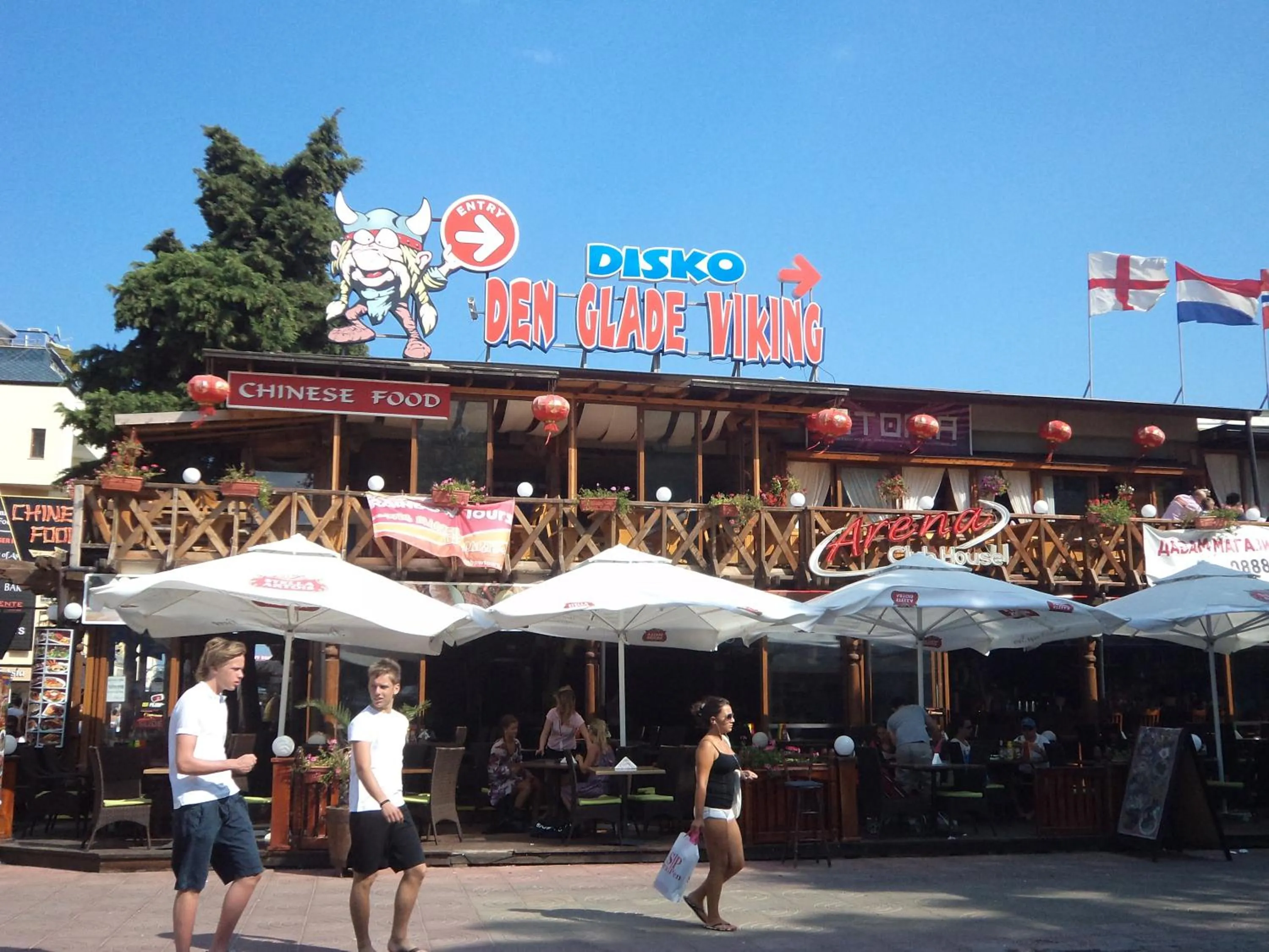 Restaurant/places to eat in Family Hotel Romantik