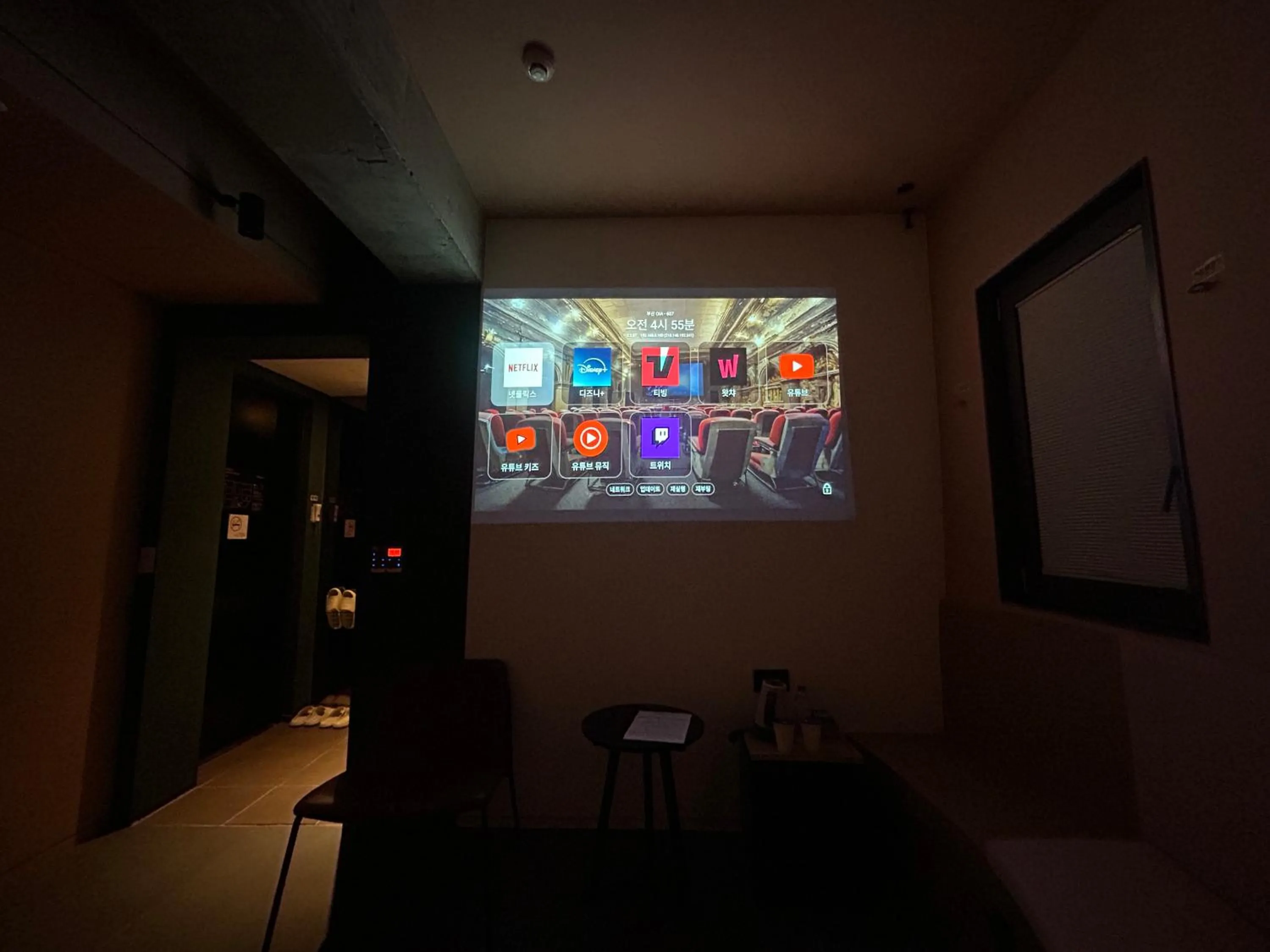 BROWN DOT Hotel Dadaepo Beach ㅡ 구 Oia Hotel