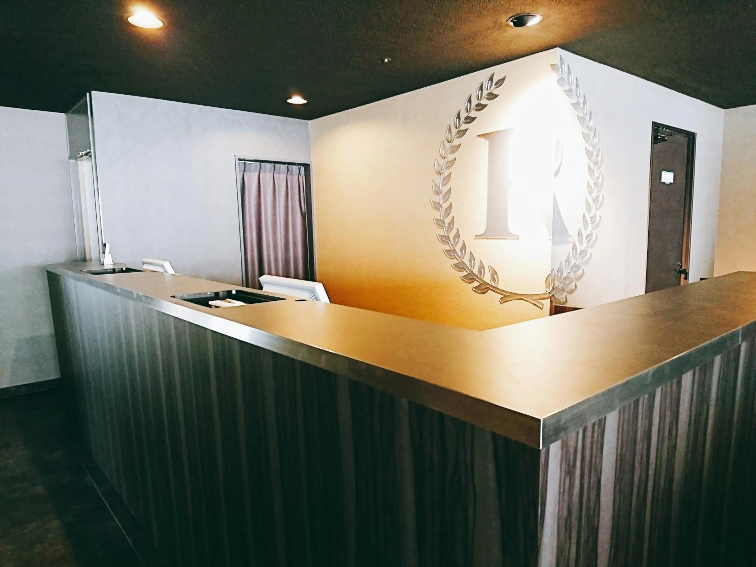 R Hotels Inn Hokkaido Asahikawa