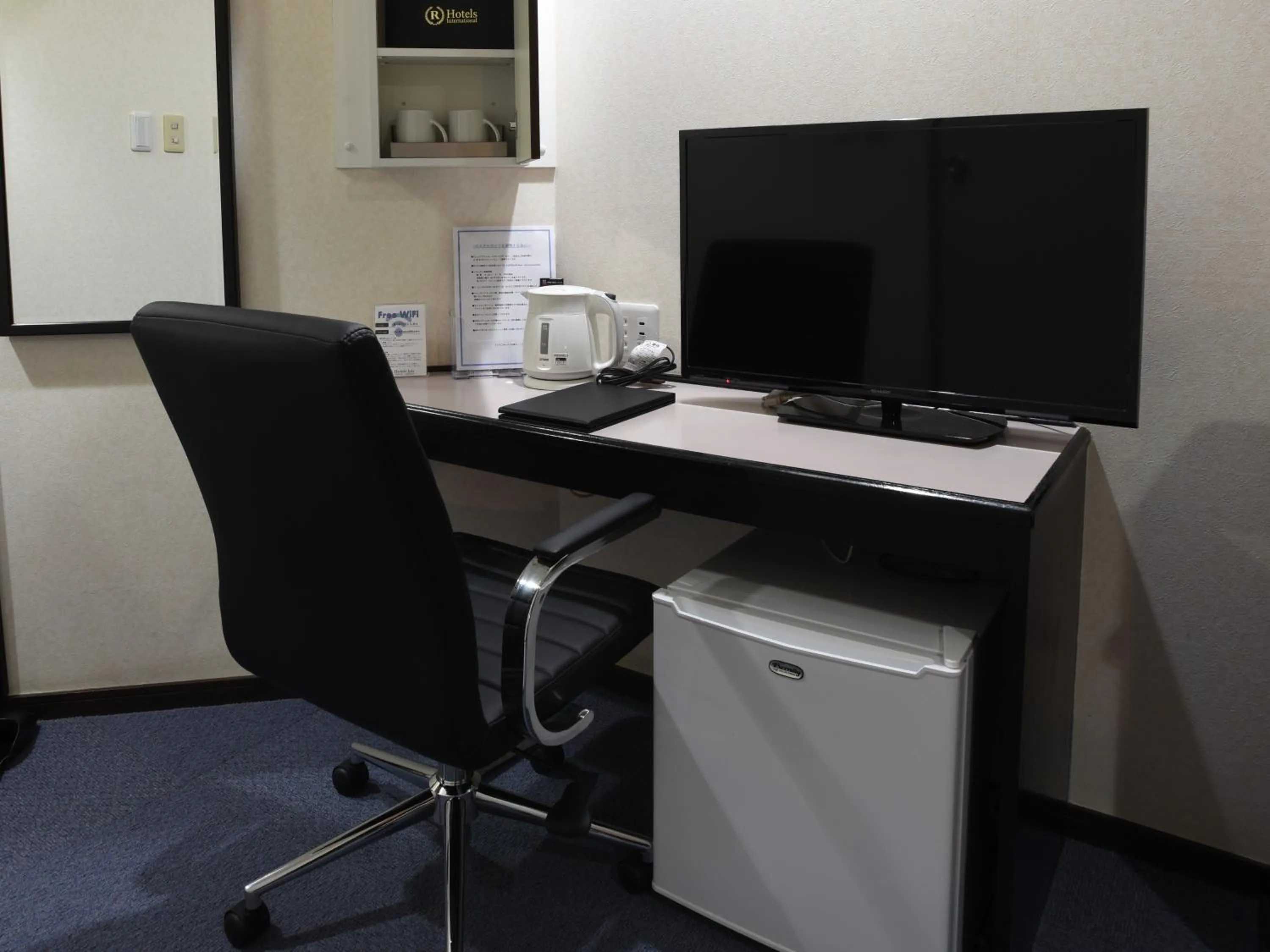 TV and multimedia in R Hotels Inn Hokkaido Asahikawa