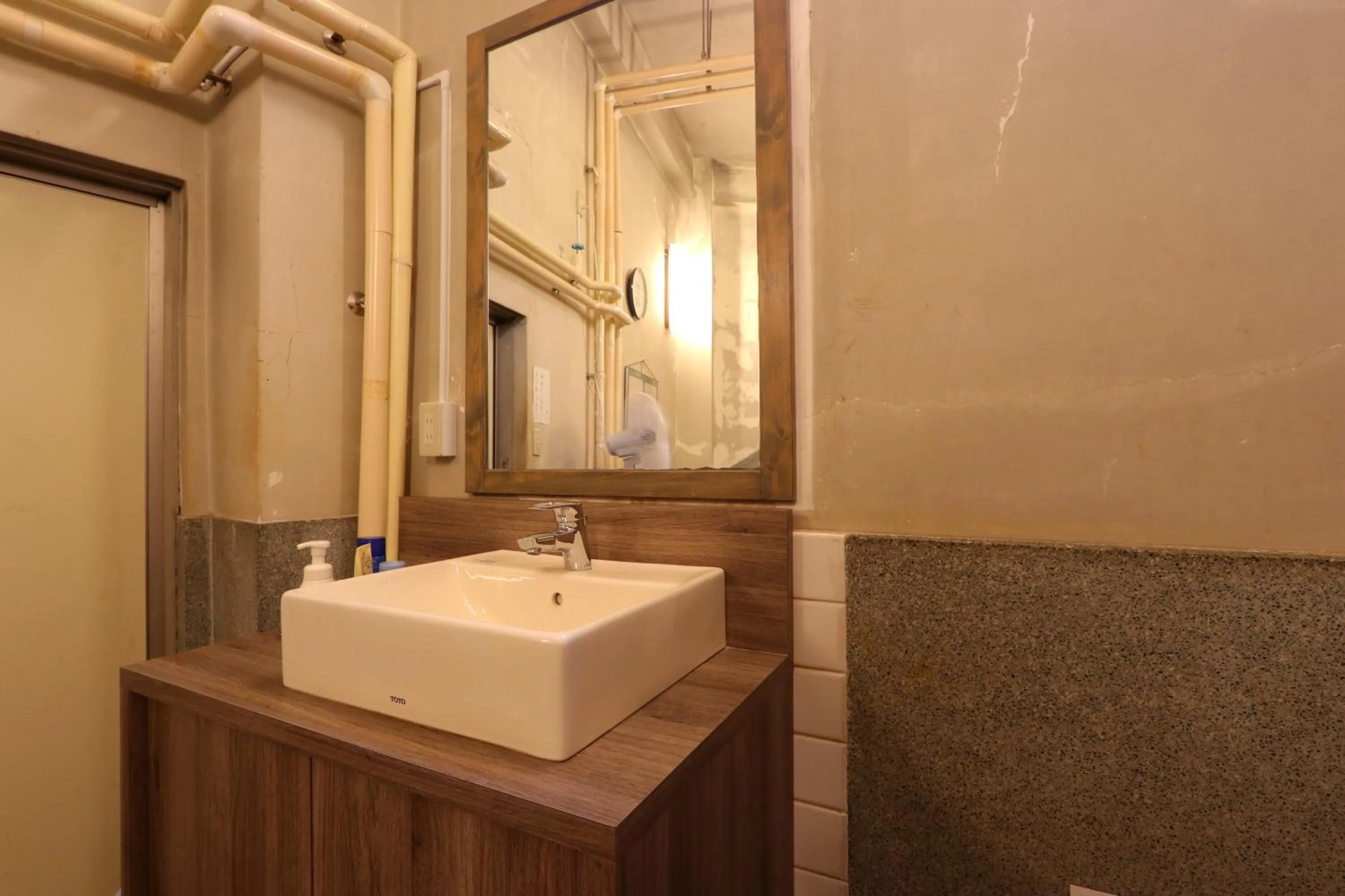 Hot Spring Bath in Kamiobo