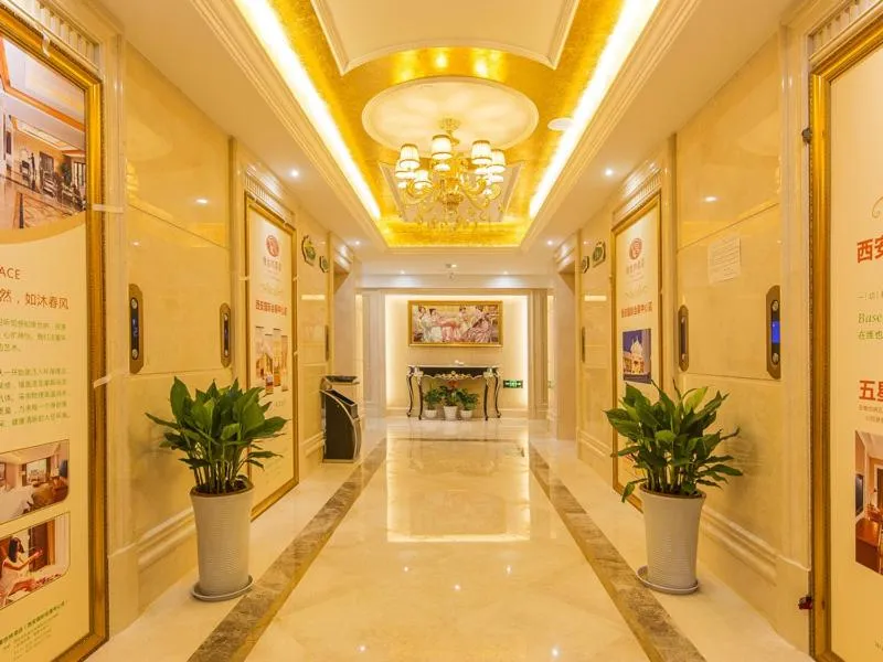 Vienna Hotel Xi'an International Exihibition Center