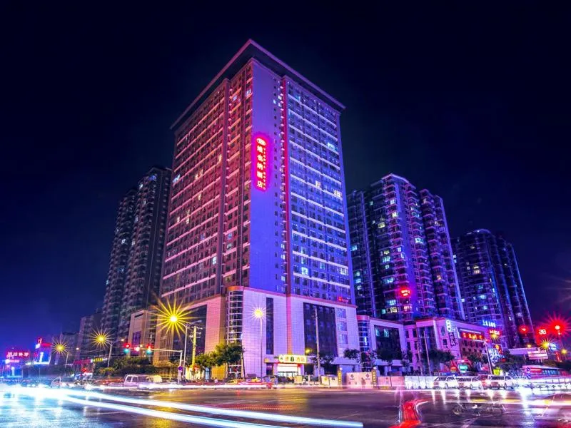 Vienna Hotel Xi'an International Exihibition Center