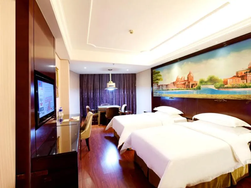 Bed in Vienna International Hotel Hunan Changsha Time Dijing
