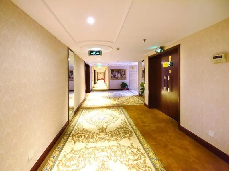 Vienna International Hotel Hunan Changsha Time Dijing