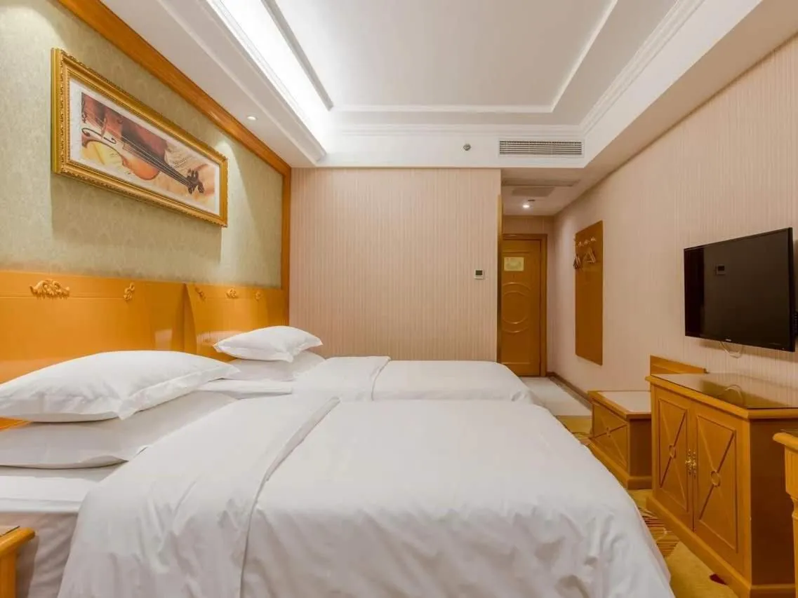 Bed in Vienna Hotel Hefei East Changjiang Road