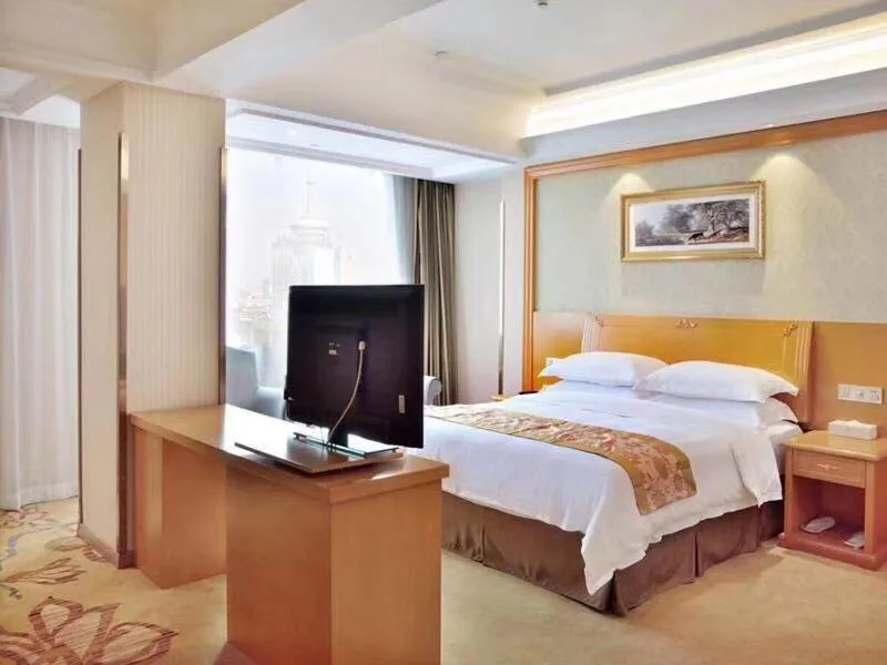 Bed in Vienna Hotel Hefei East Changjiang Road