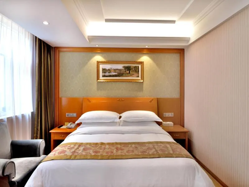 Bed in Vienna Hotel Hefei East Changjiang Road