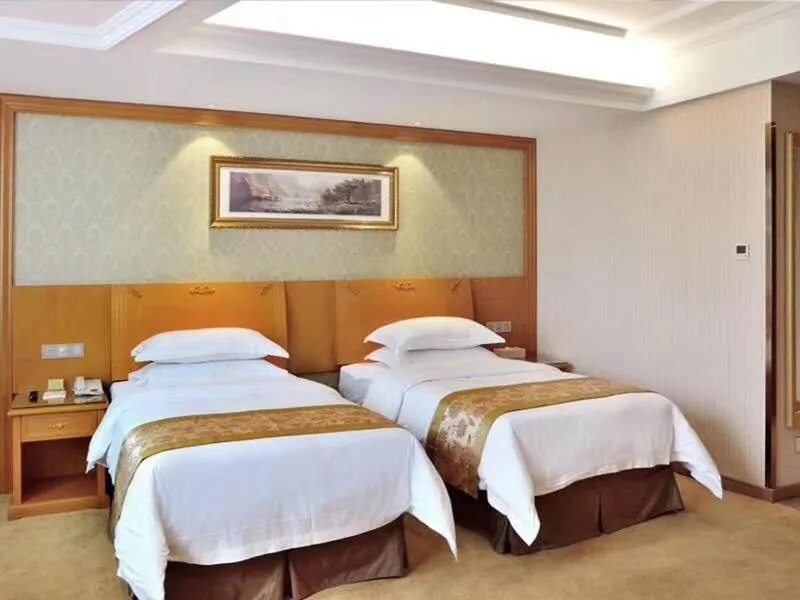 Bed in Vienna Hotel Hefei East Changjiang Road
