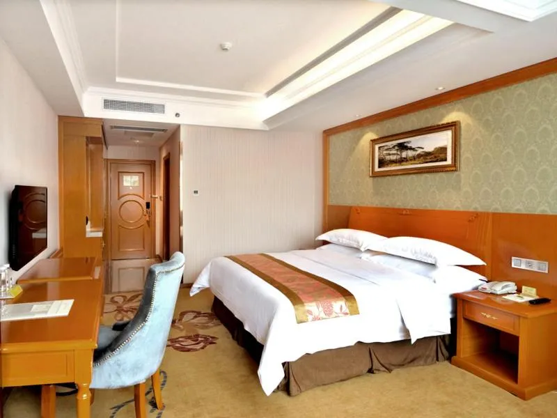 Bed in Vienna Hotel Hefei East Changjiang Road