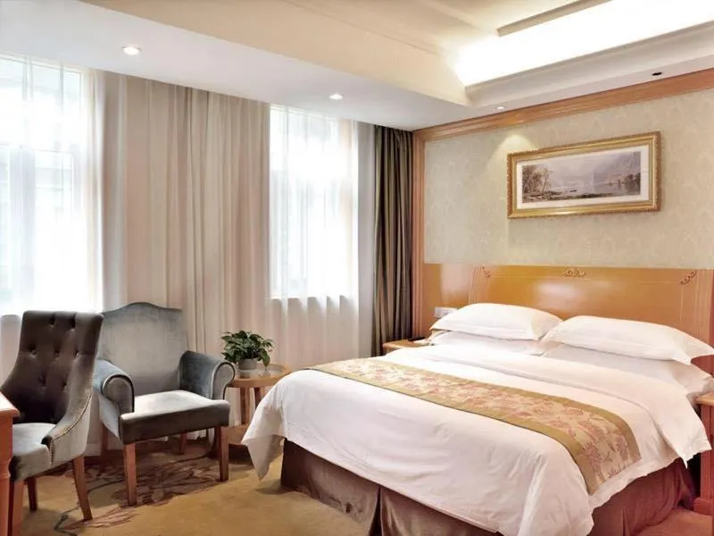 Bed in Vienna Hotel Hefei East Changjiang Road