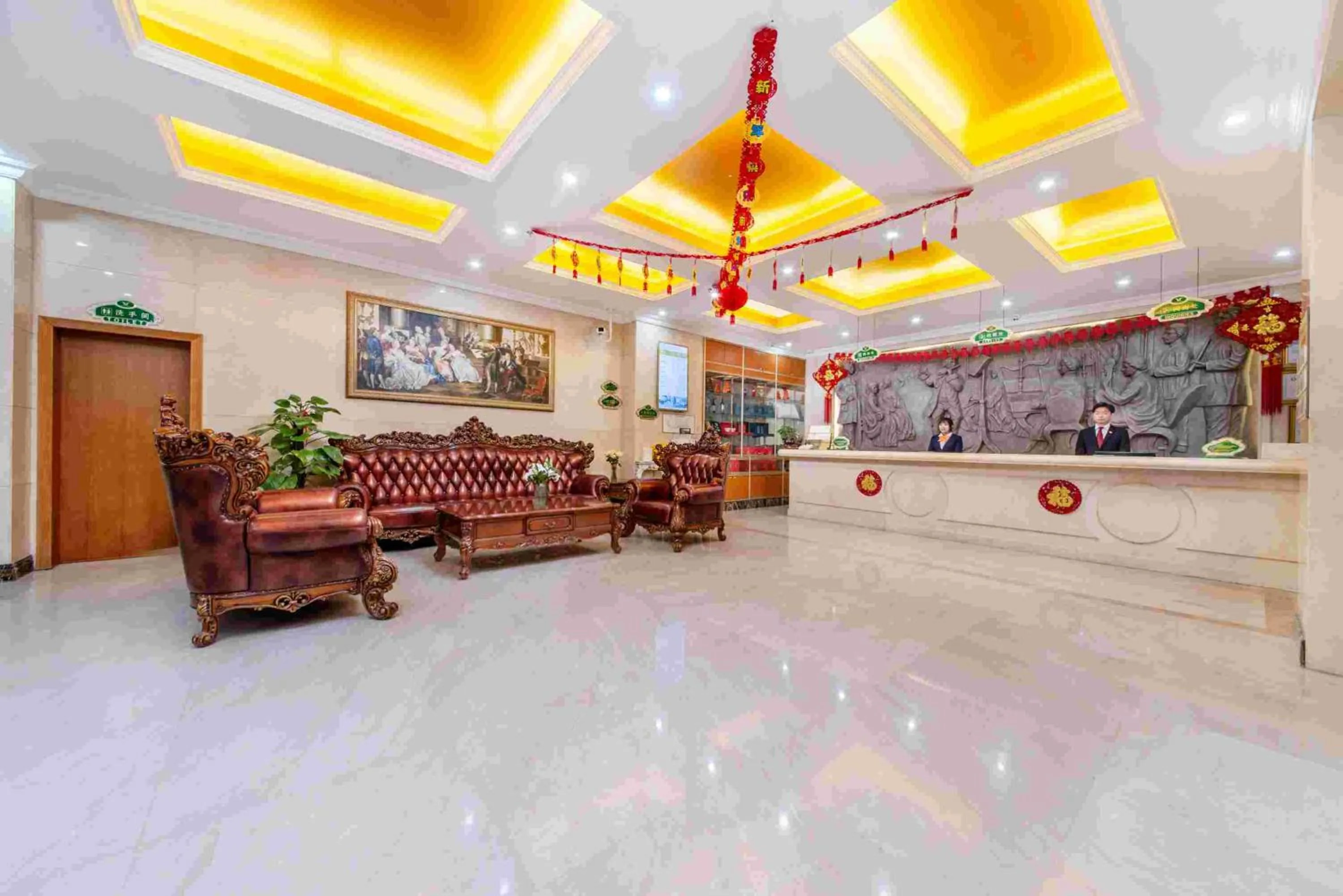 Vienna Hotel Shenzhen Bantian Gangtou