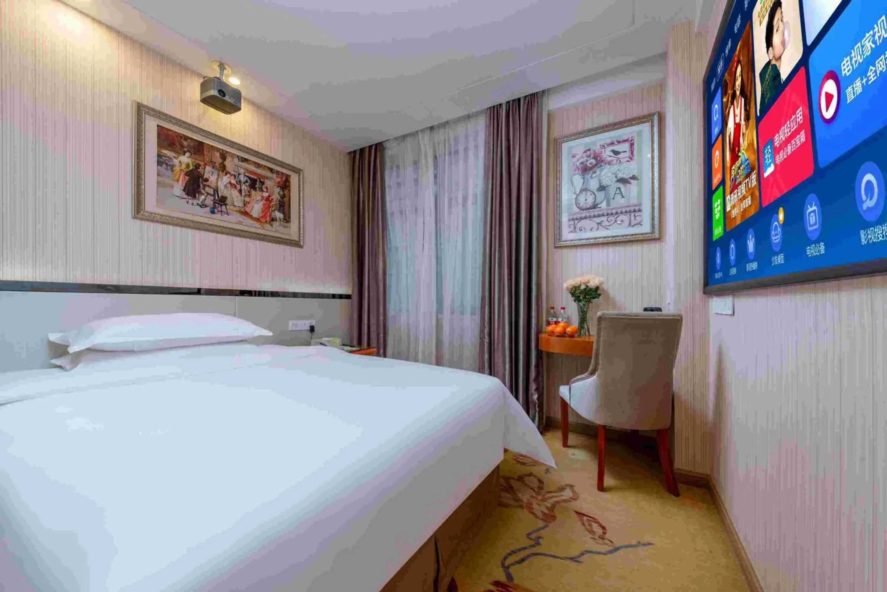 Vienna Hotel Shenzhen Bantian Gangtou